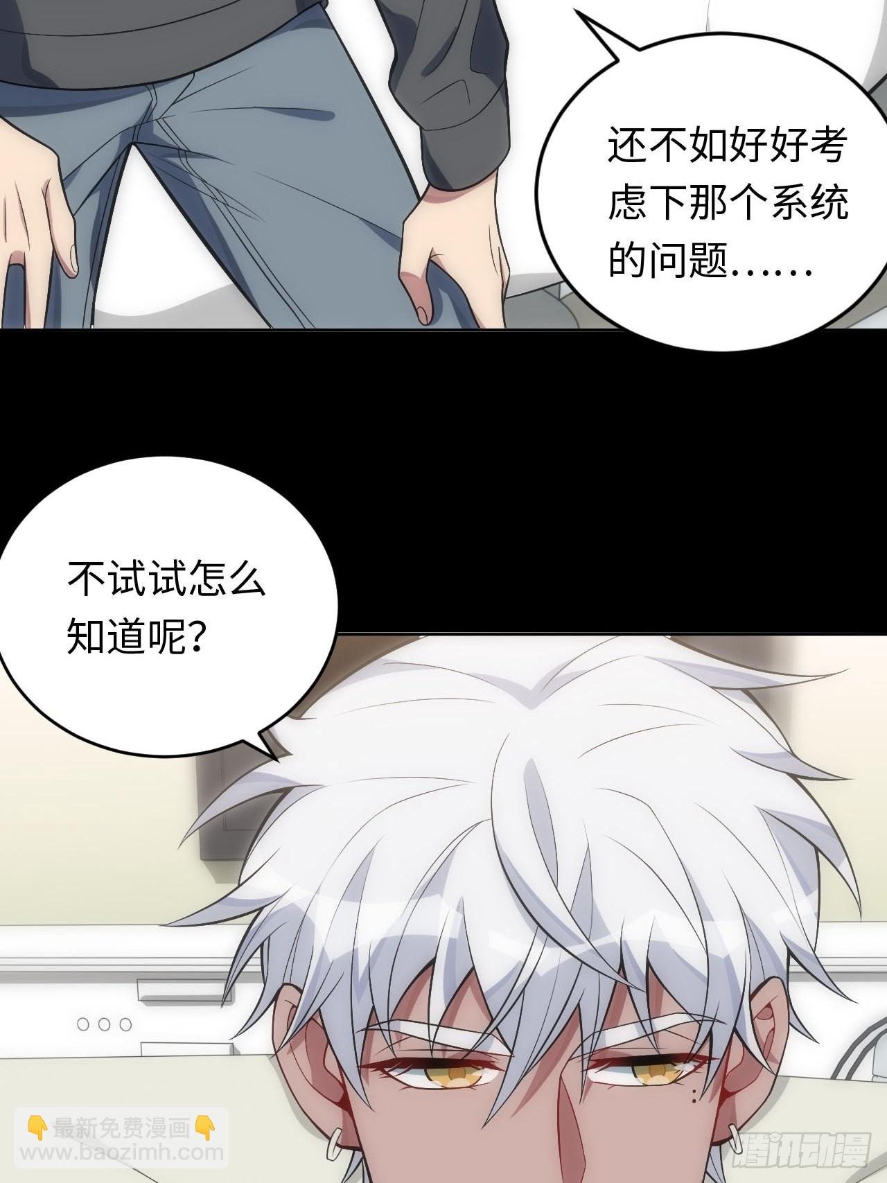 28.恋爱的套路