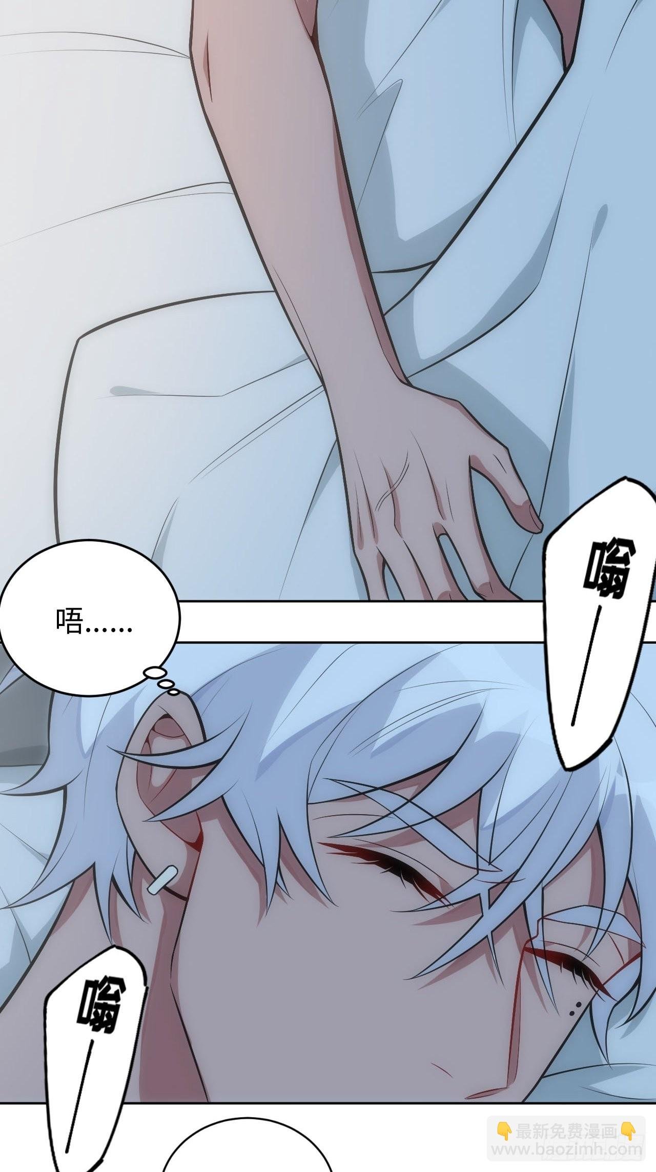 28.恋爱的套路