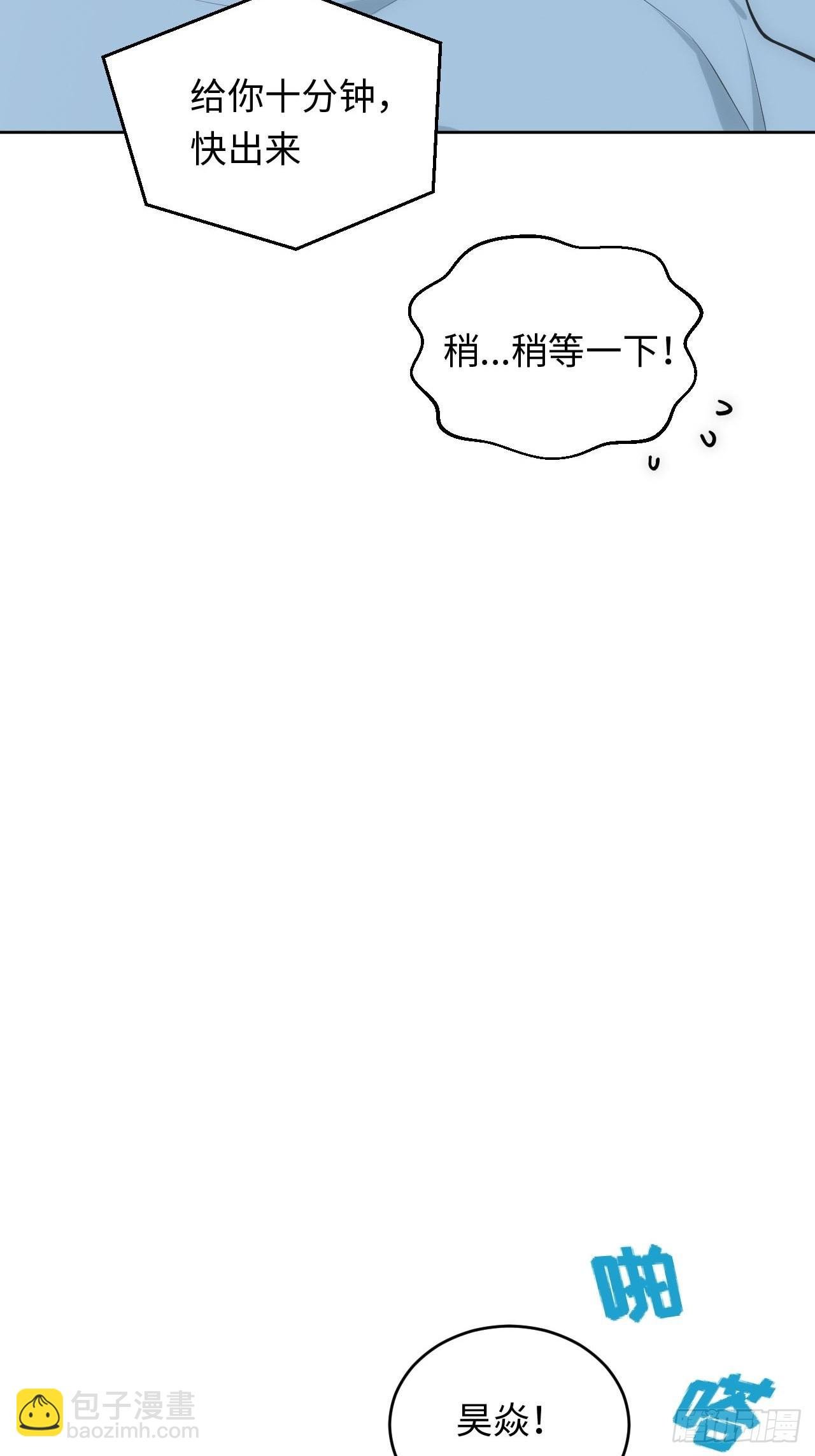 28.恋爱的套路