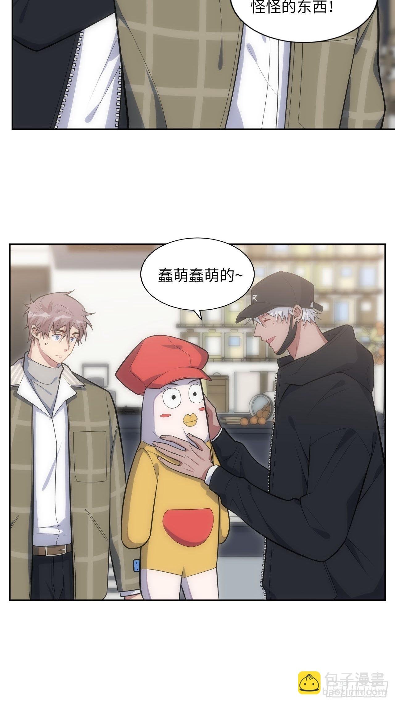 28.恋爱的套路