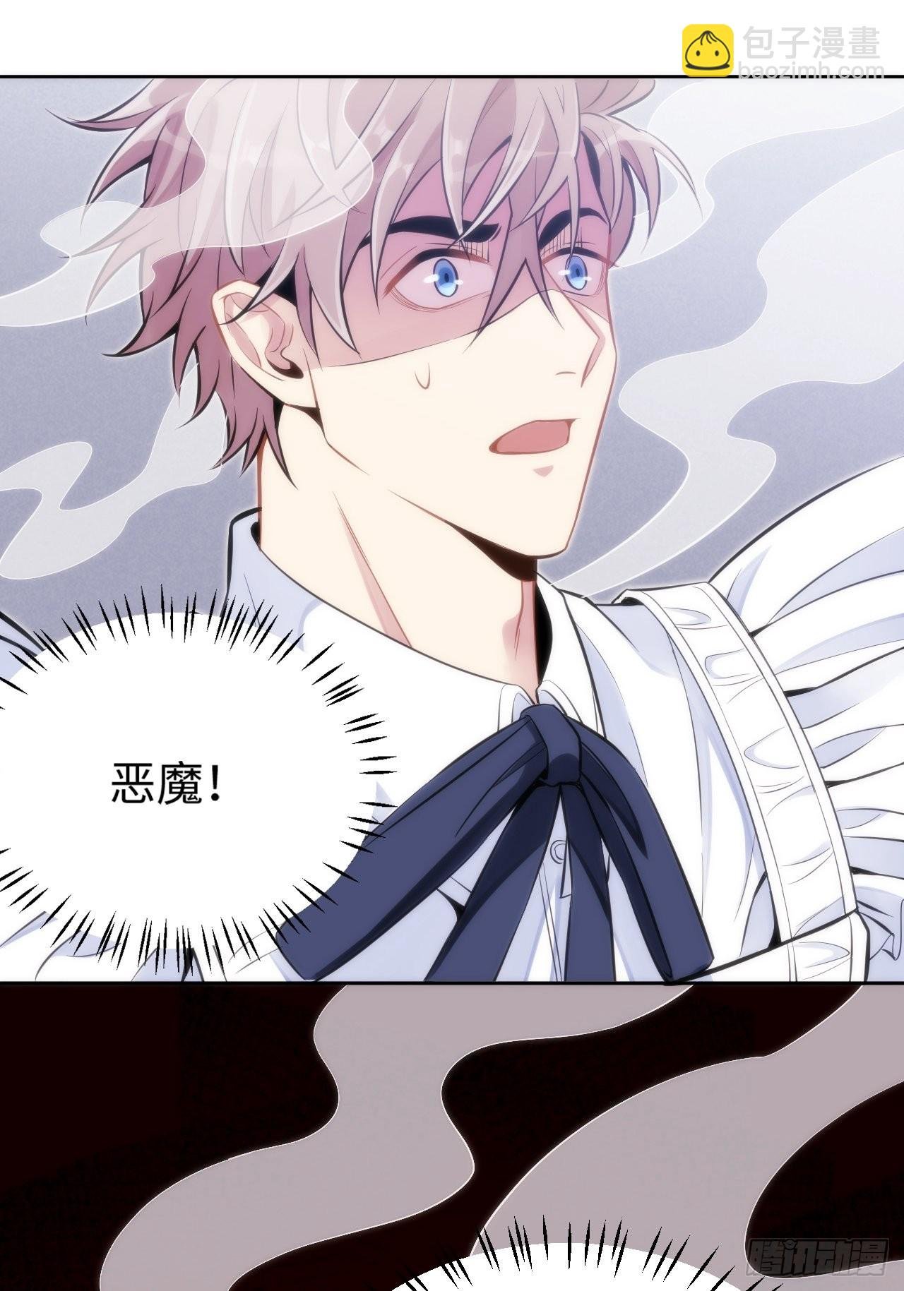 2.与恶魔交锋