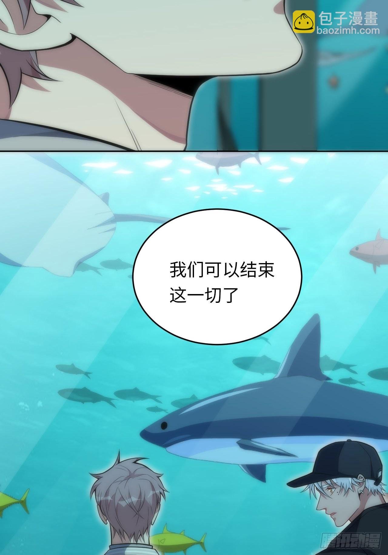 29.格格不入