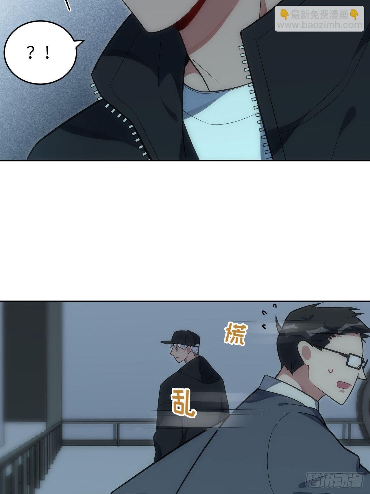 30.落水