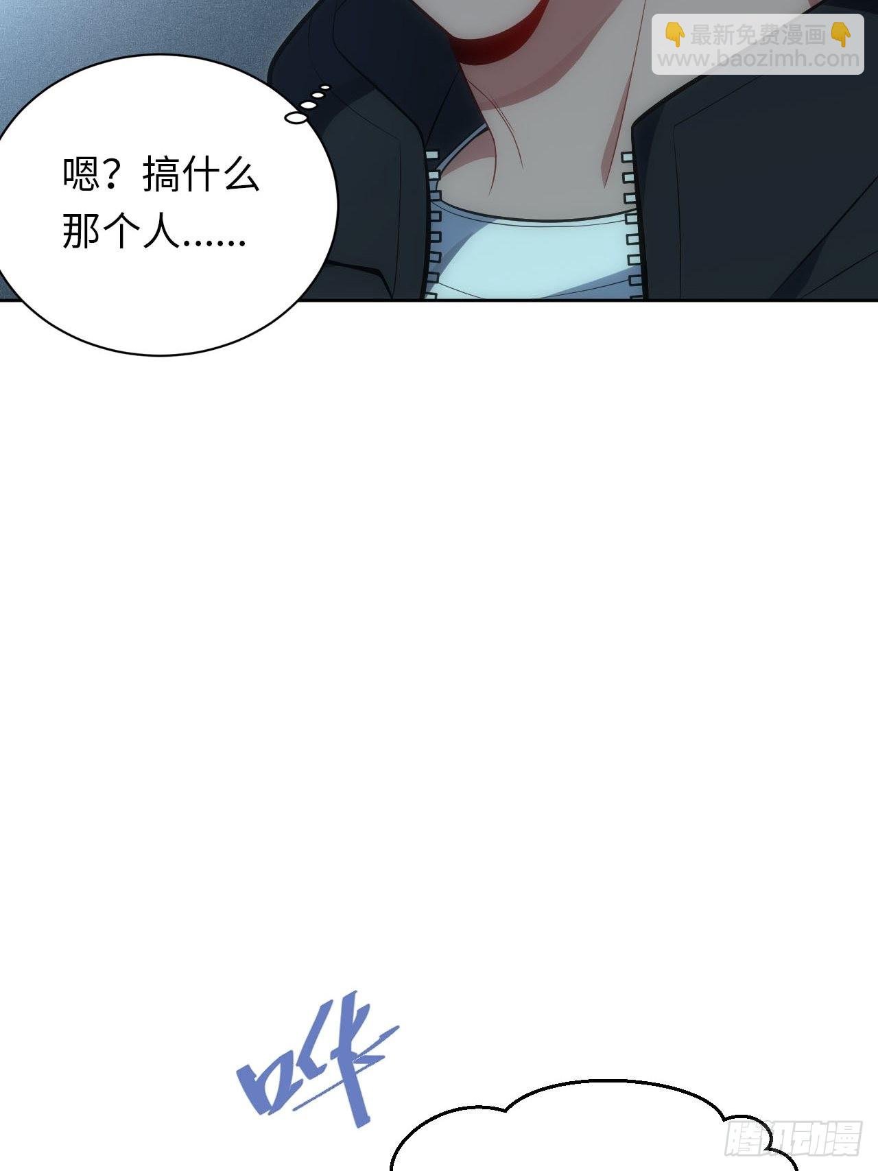 30.落水