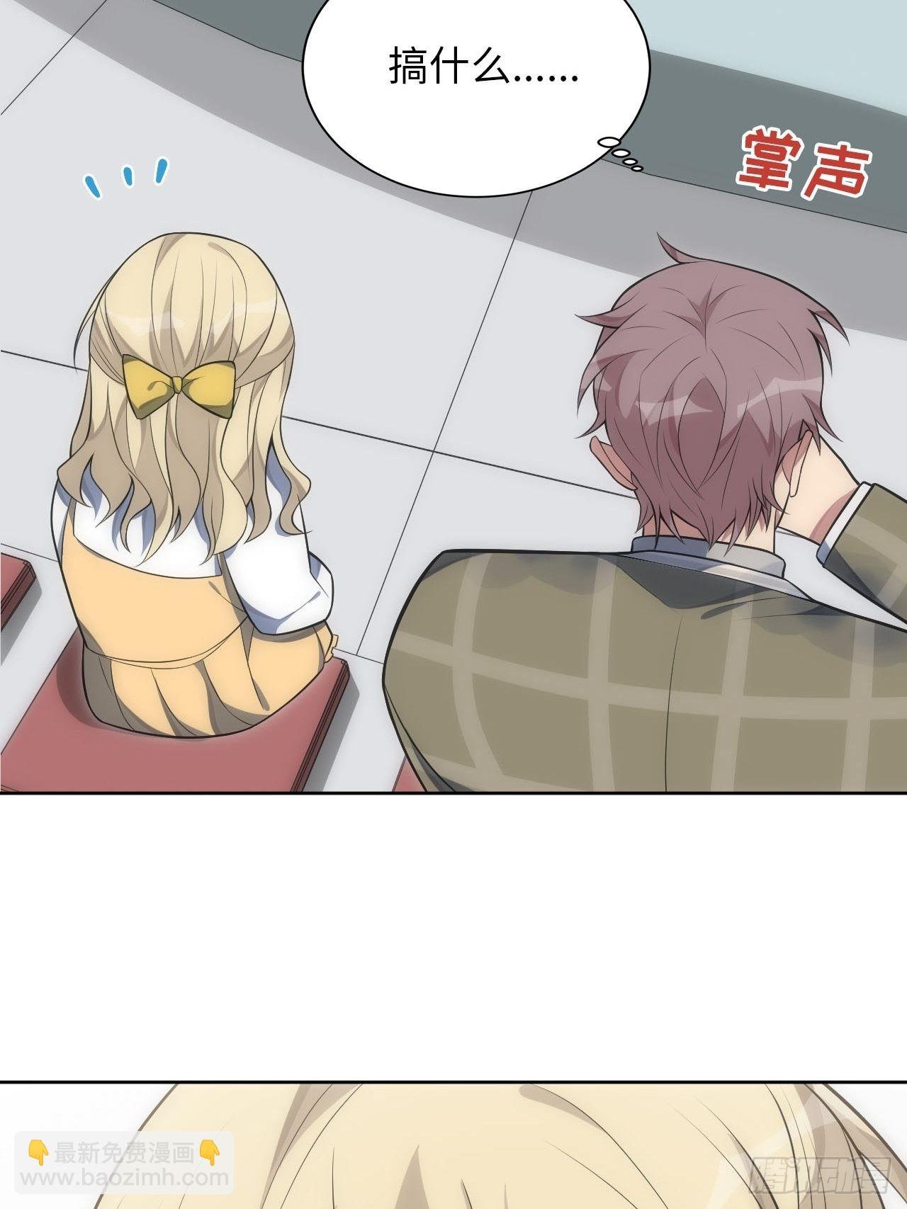 30.落水