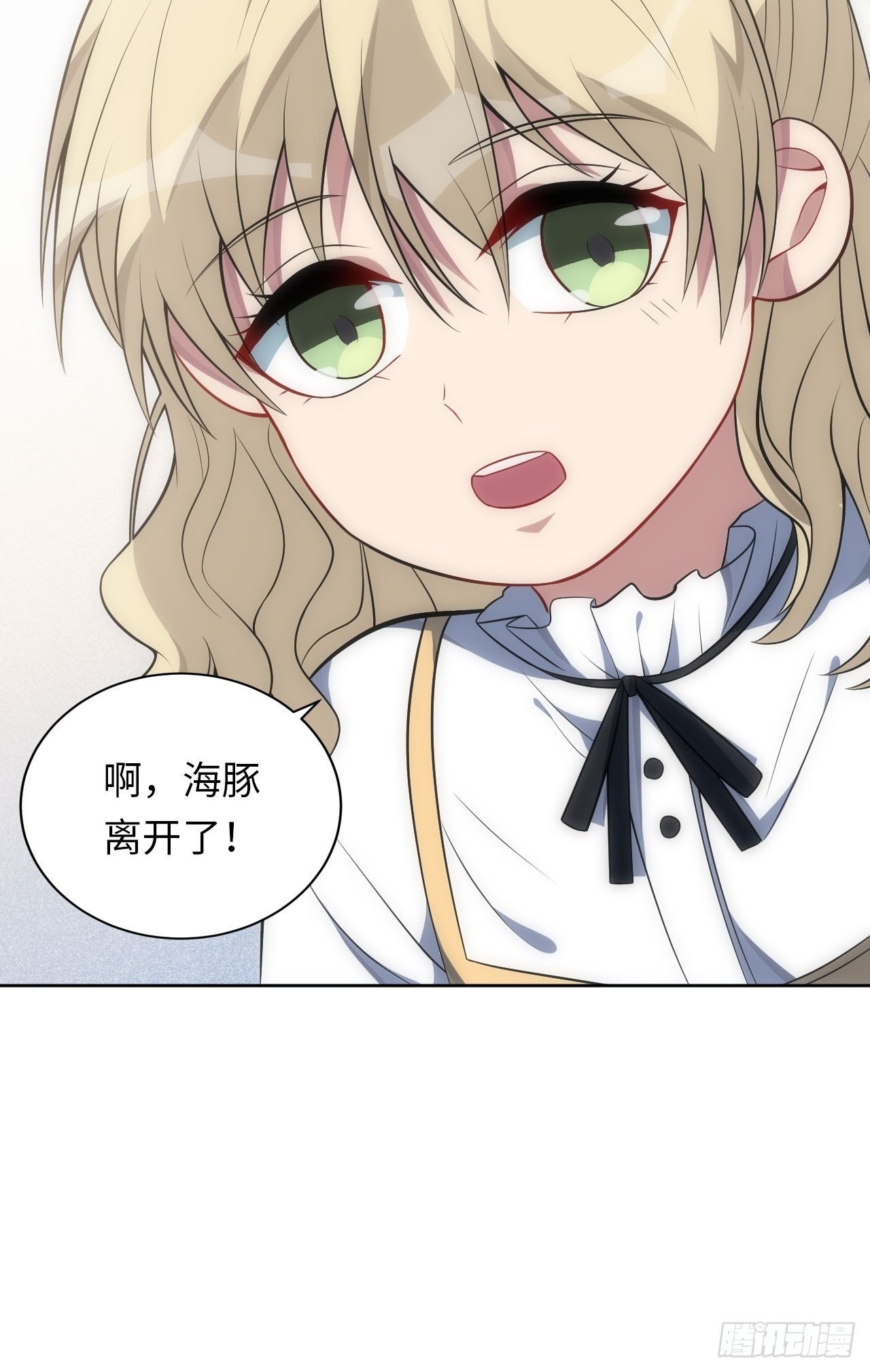 30.落水