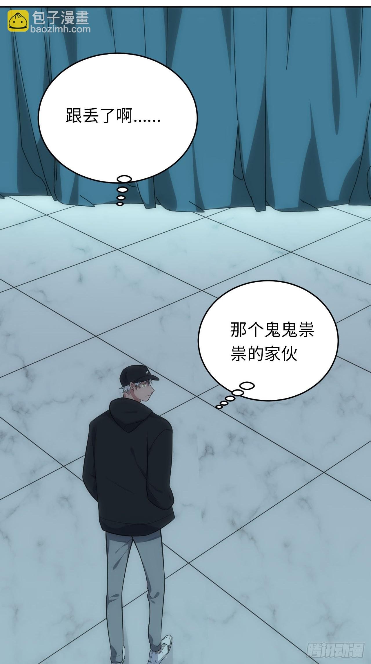 30.落水