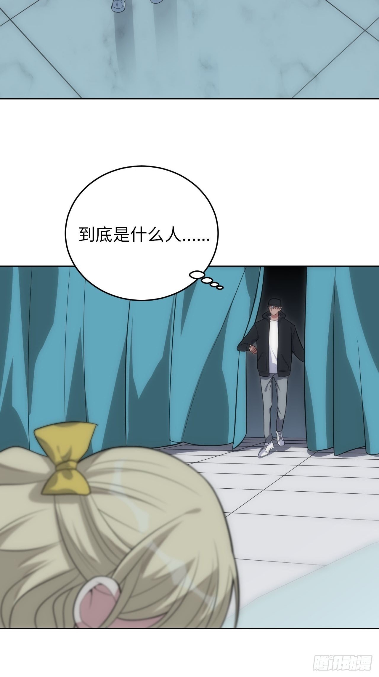 30.落水