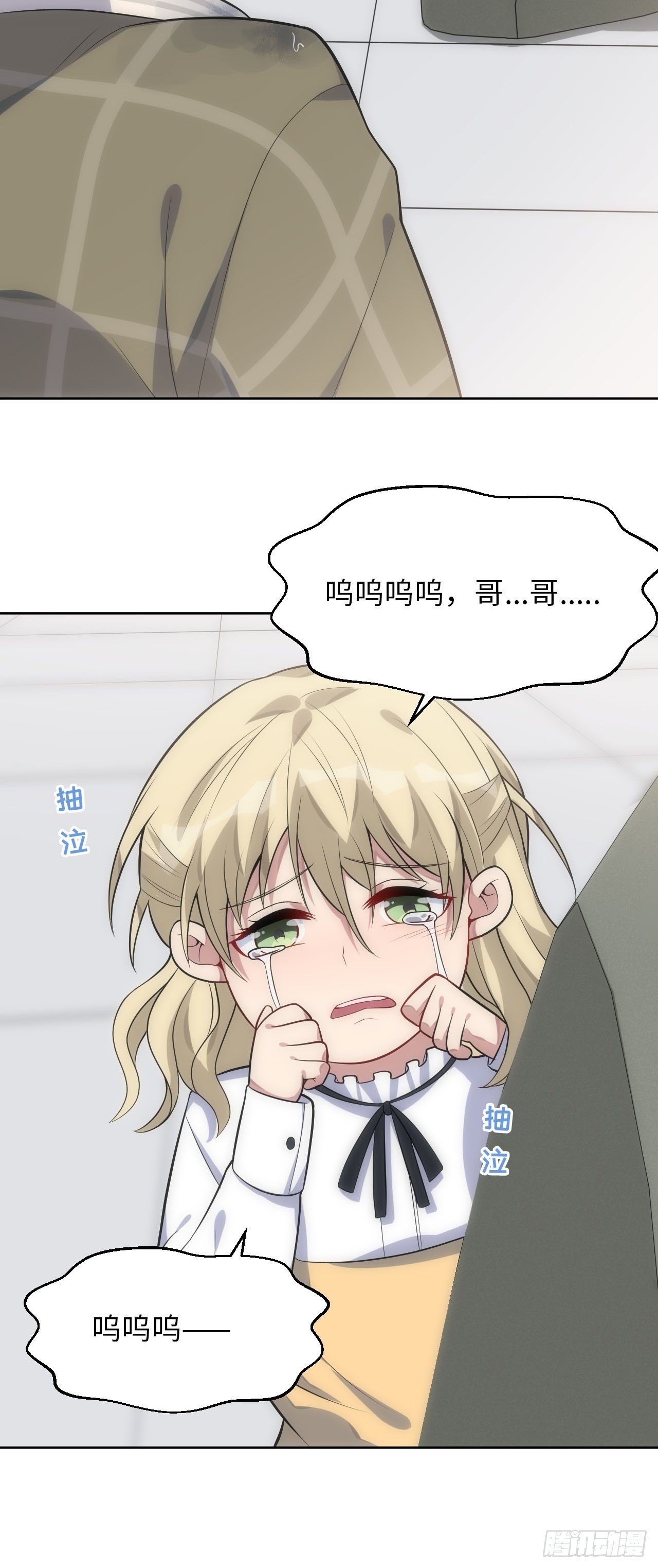 30.落水