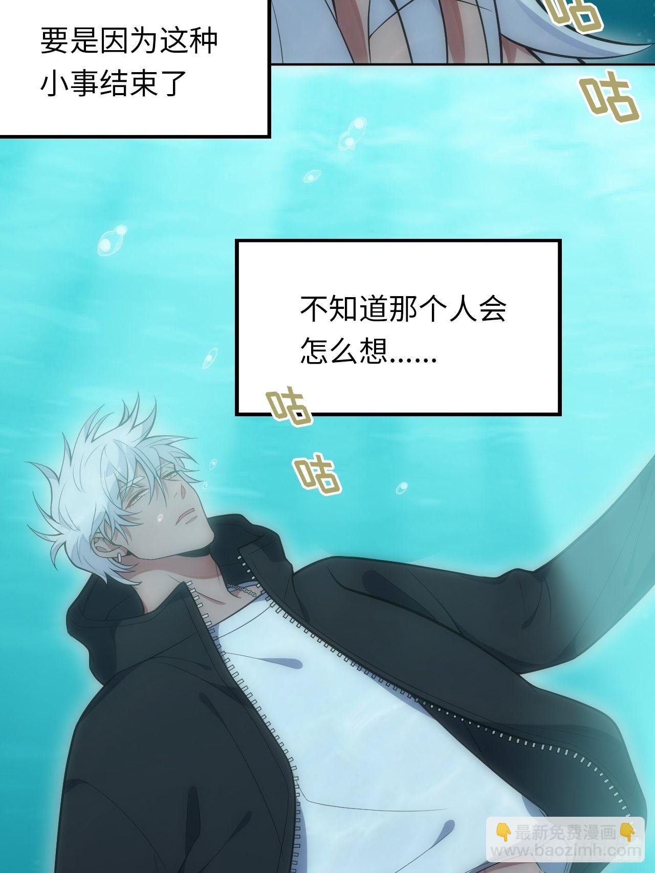 31.约会的感觉还不错