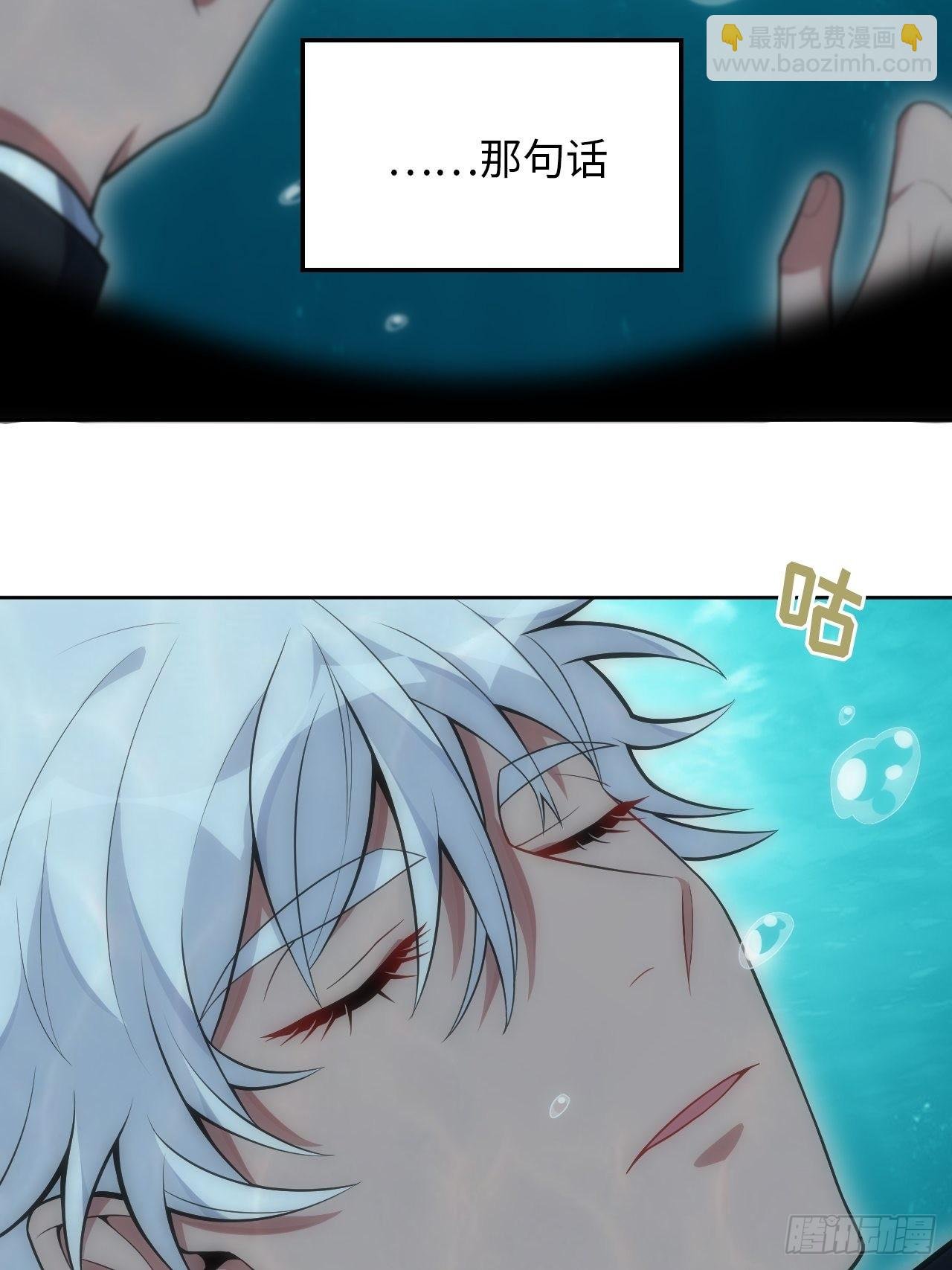 31.约会的感觉还不错