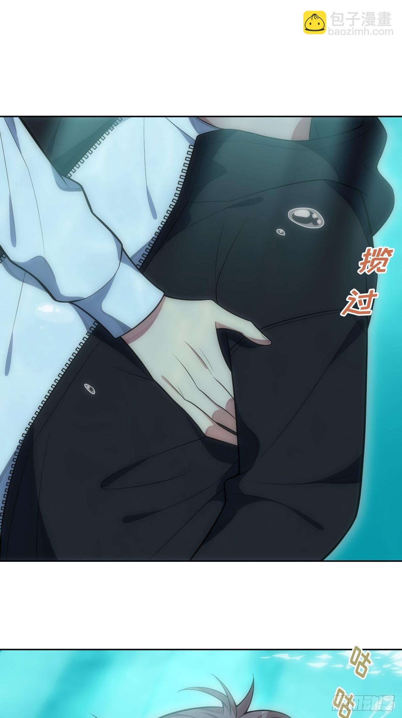 31.约会的感觉还不错