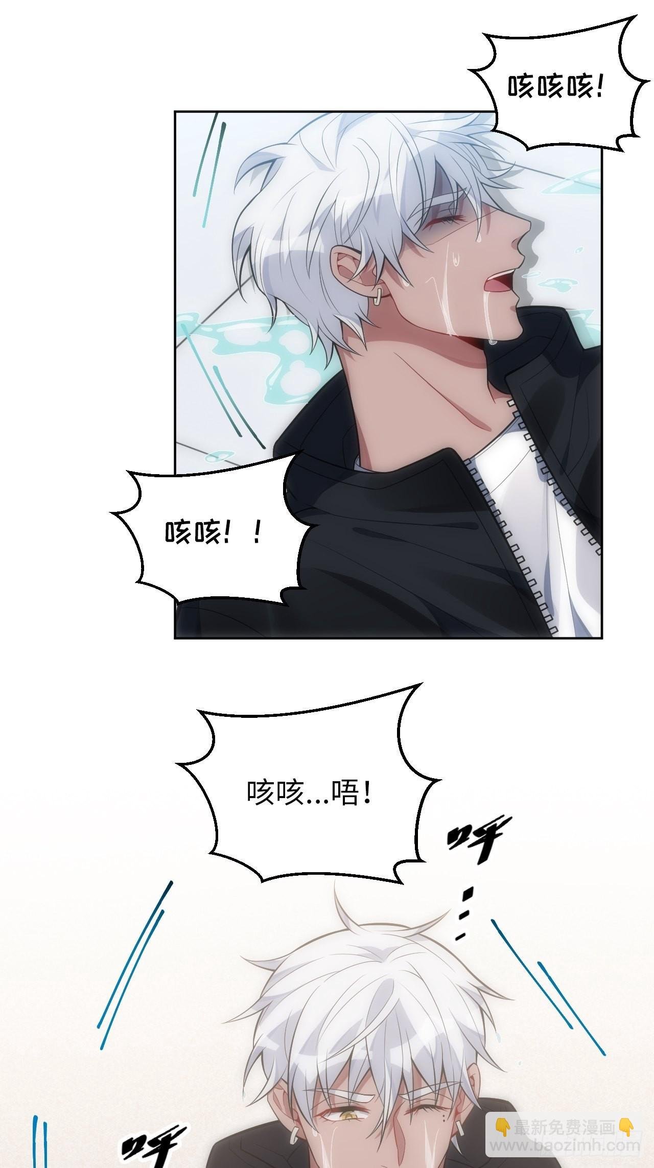 31.约会的感觉还不错