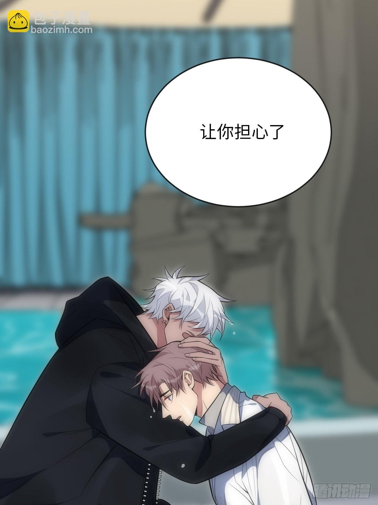 31.约会的感觉还不错