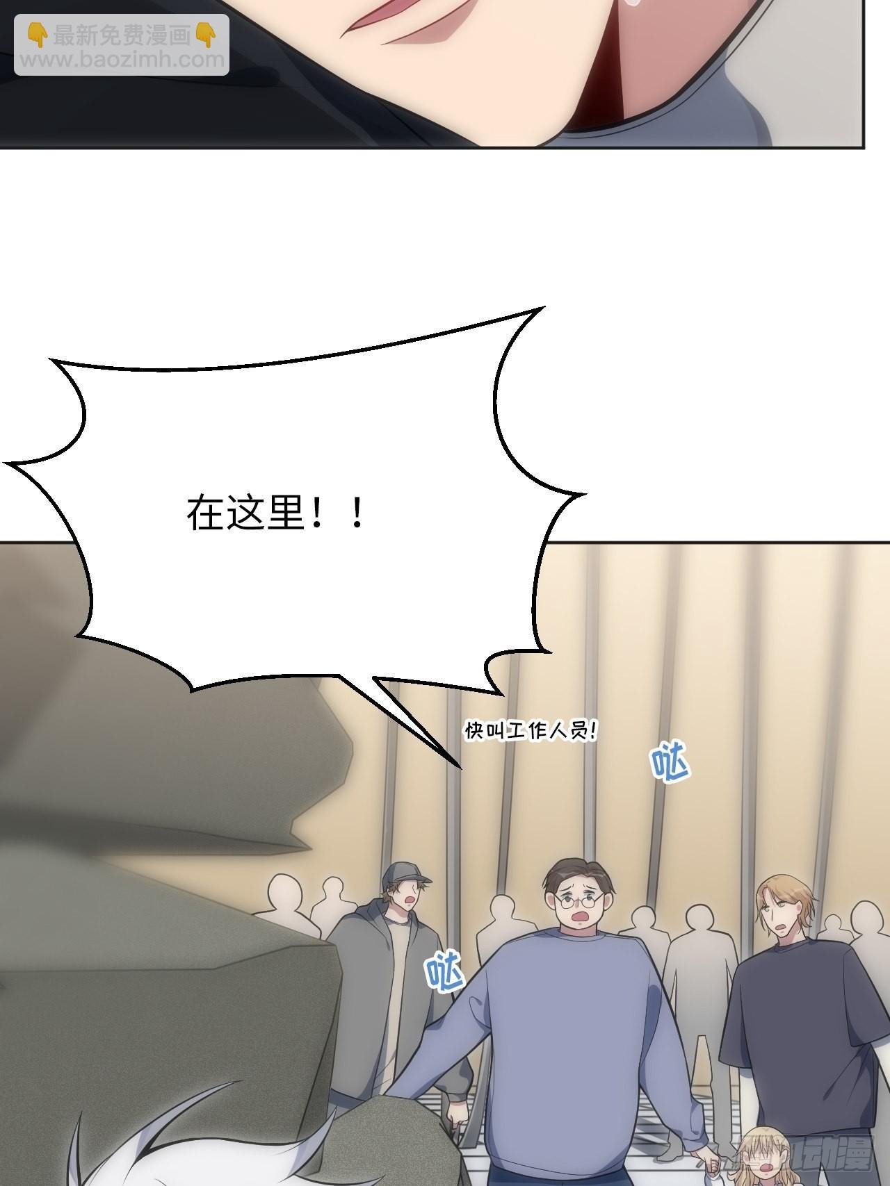 31.约会的感觉还不错