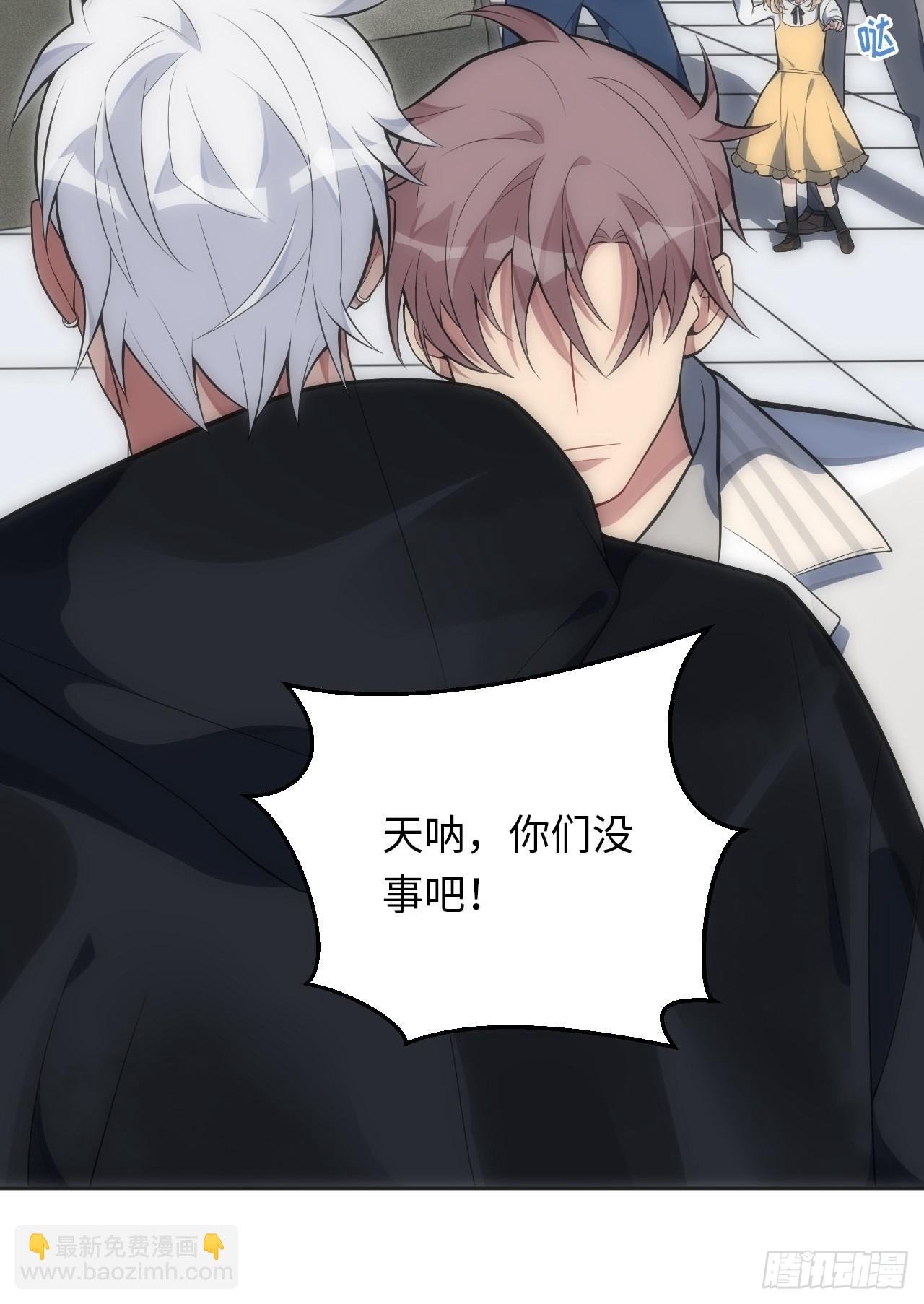 31.约会的感觉还不错