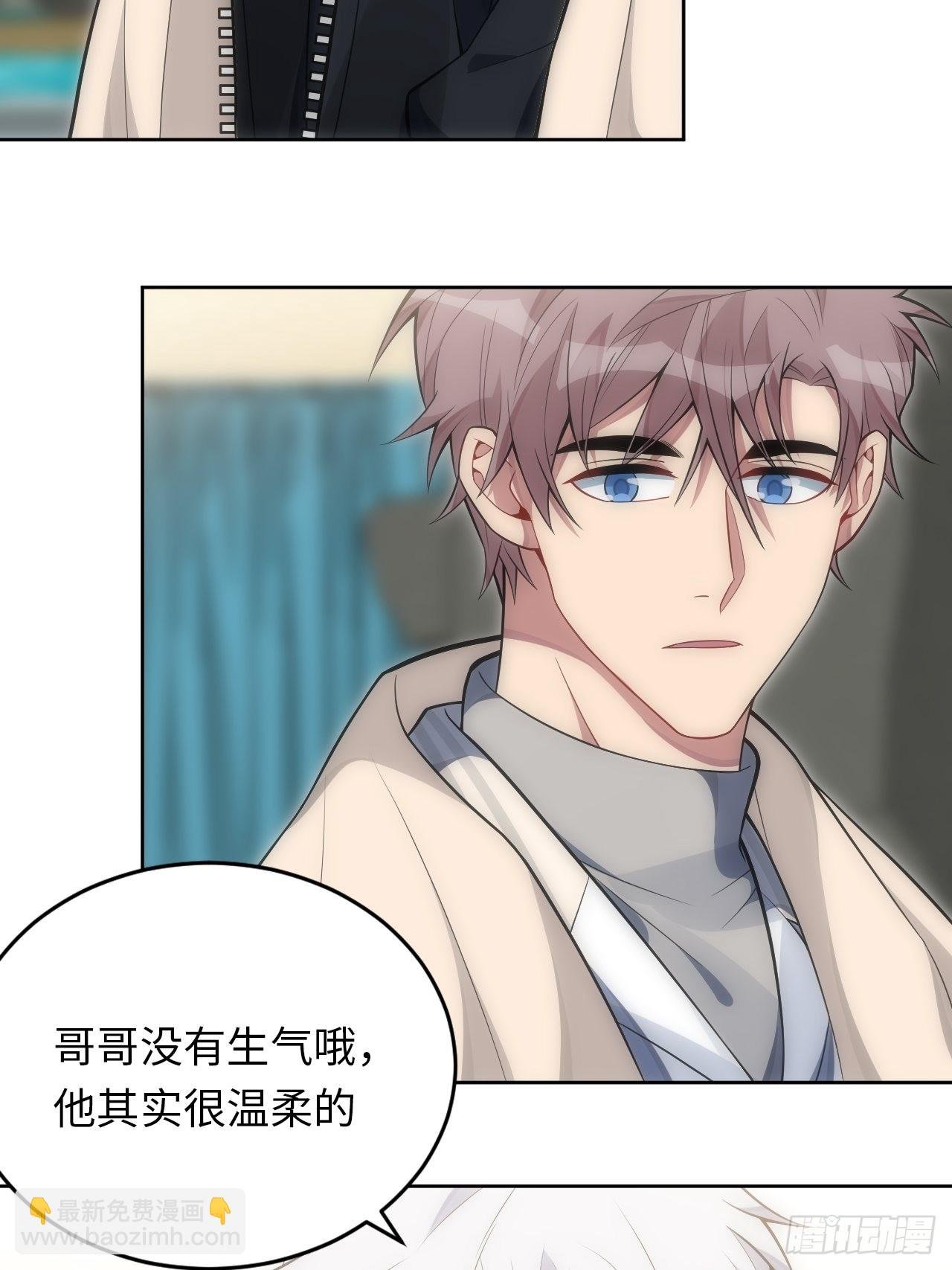 31.约会的感觉还不错