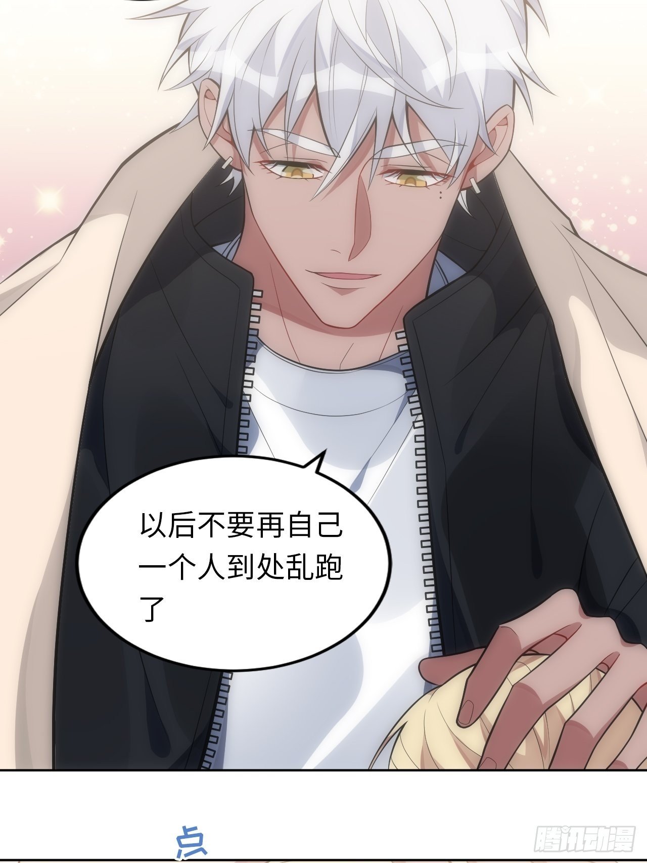 31.约会的感觉还不错