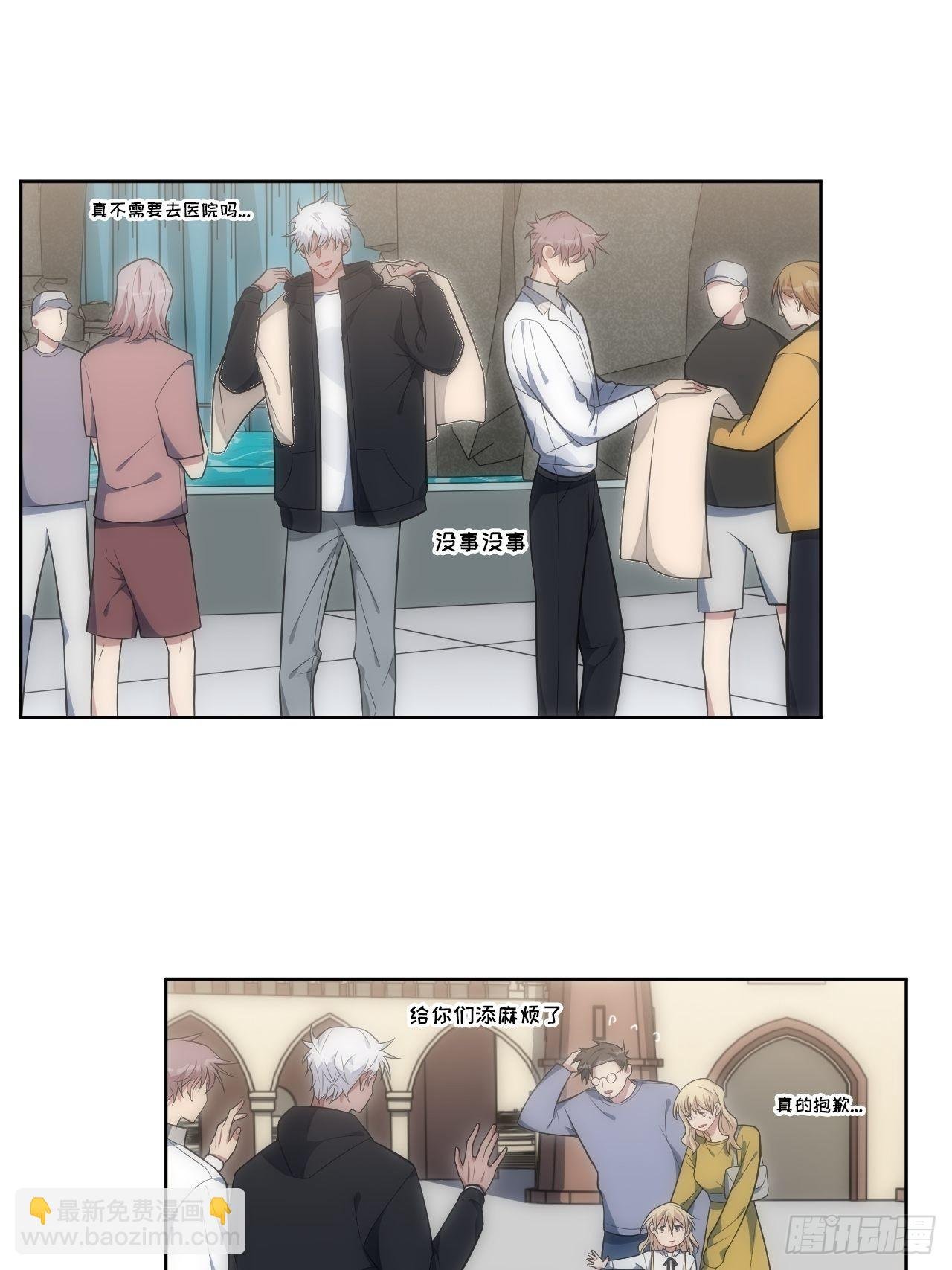 31.约会的感觉还不错