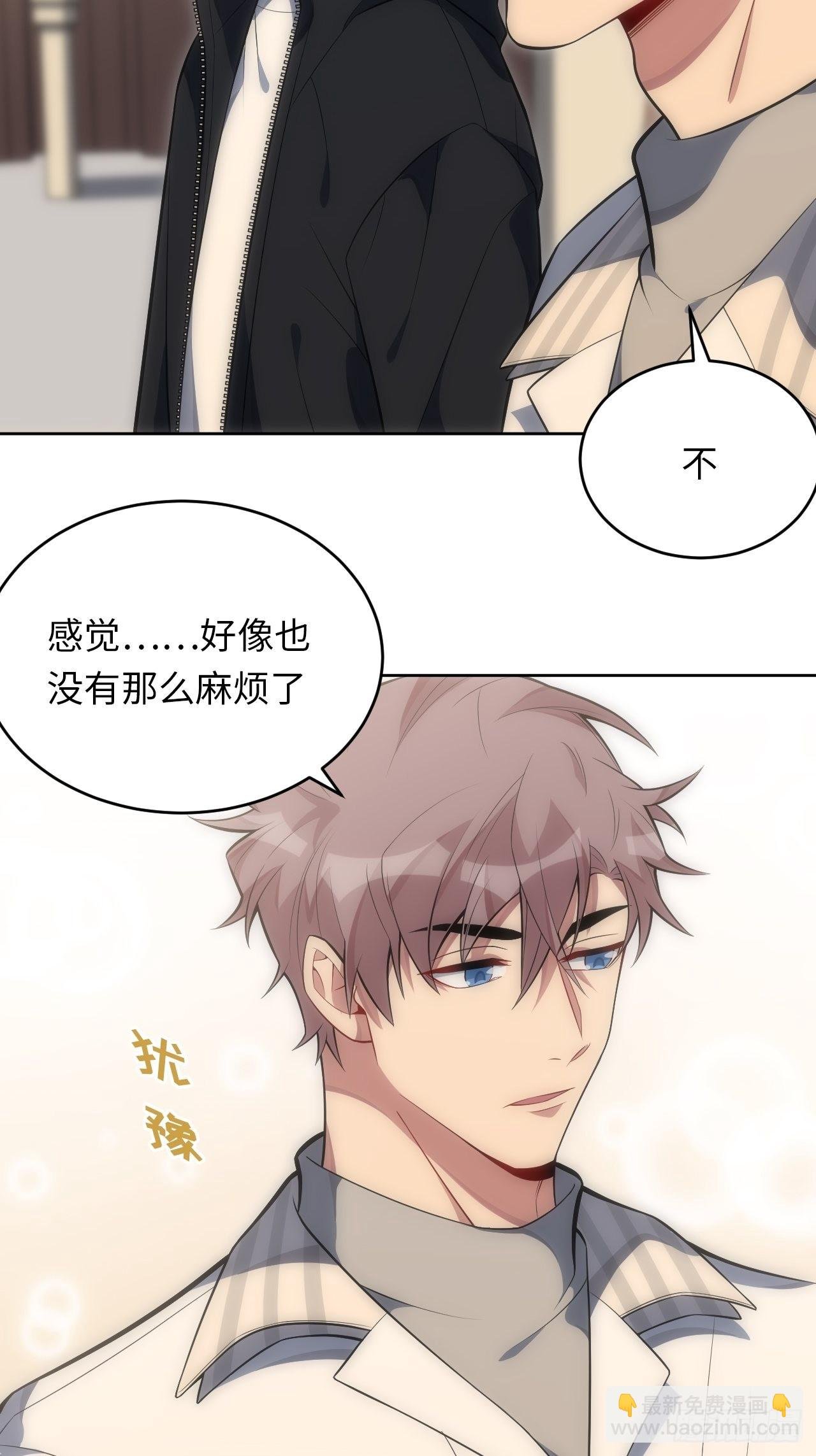31.约会的感觉还不错