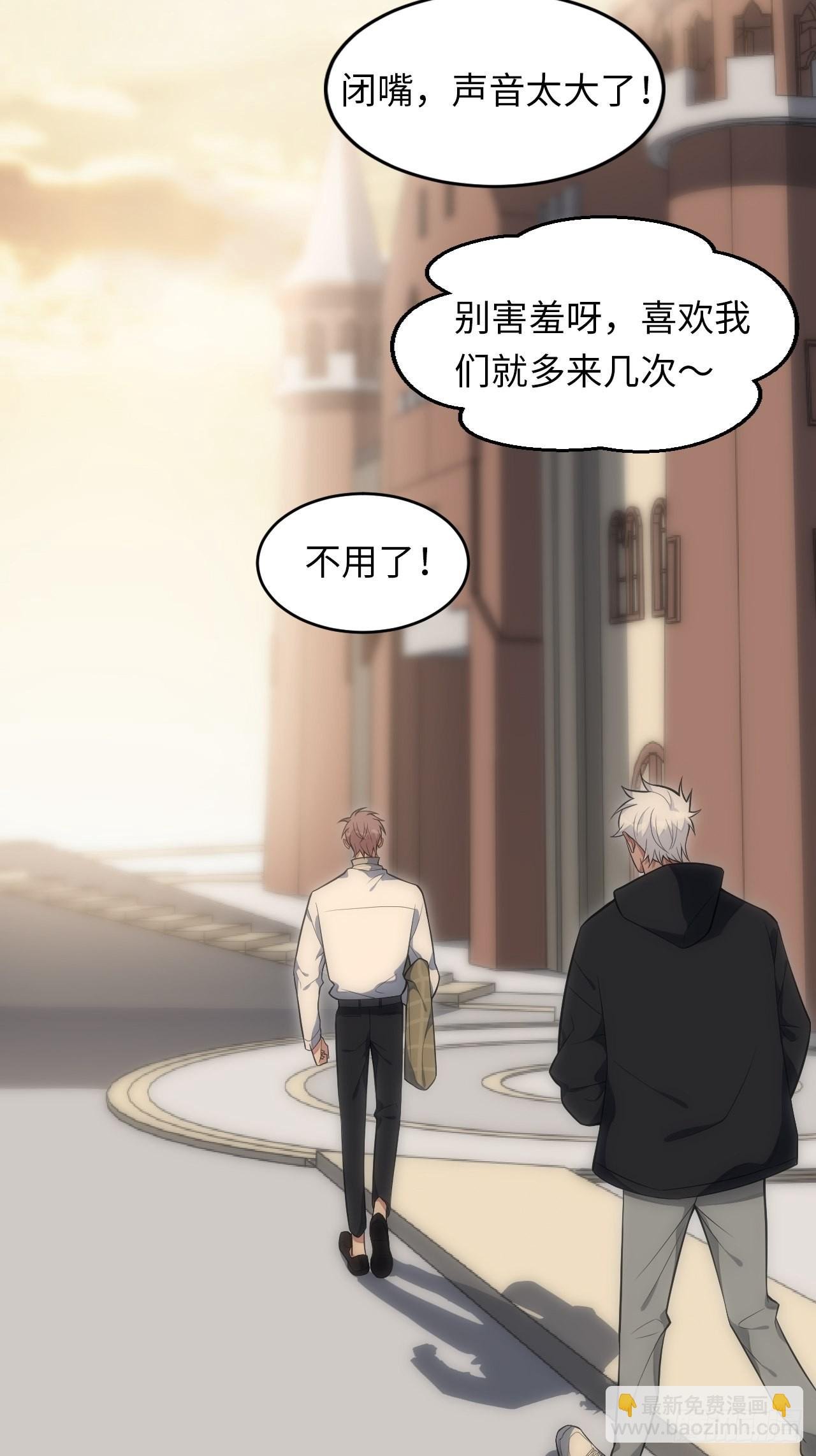31.约会的感觉还不错