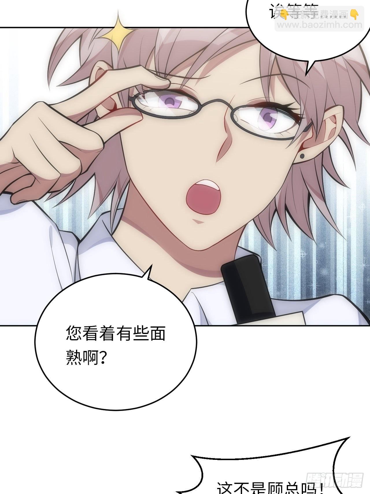 32.演奏会变故