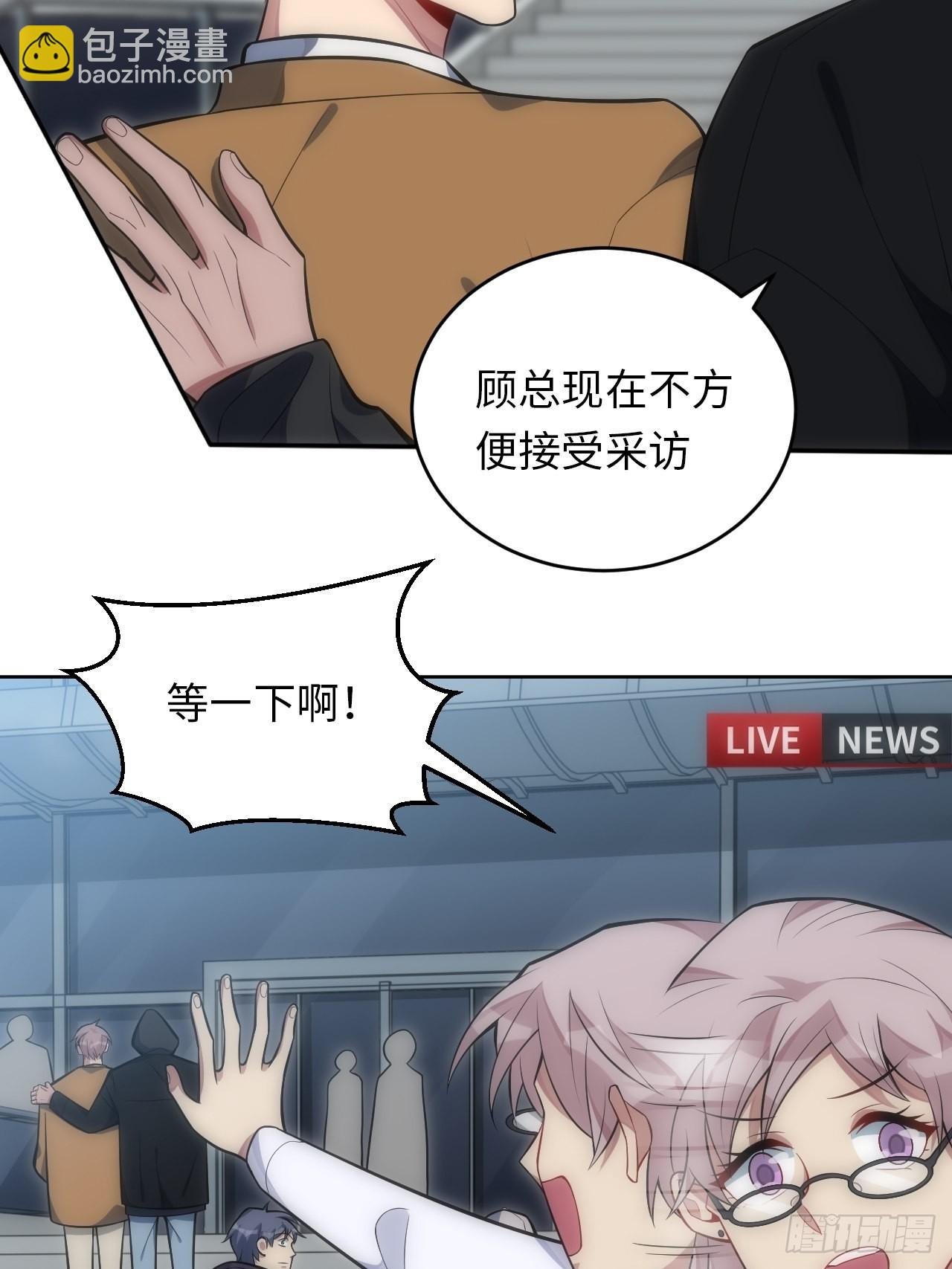 32.演奏会变故