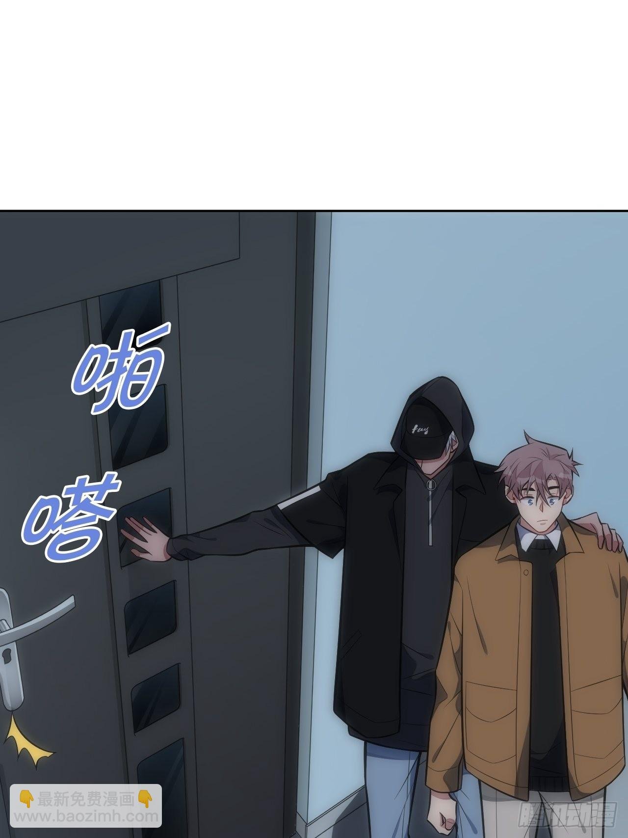 32.演奏会变故