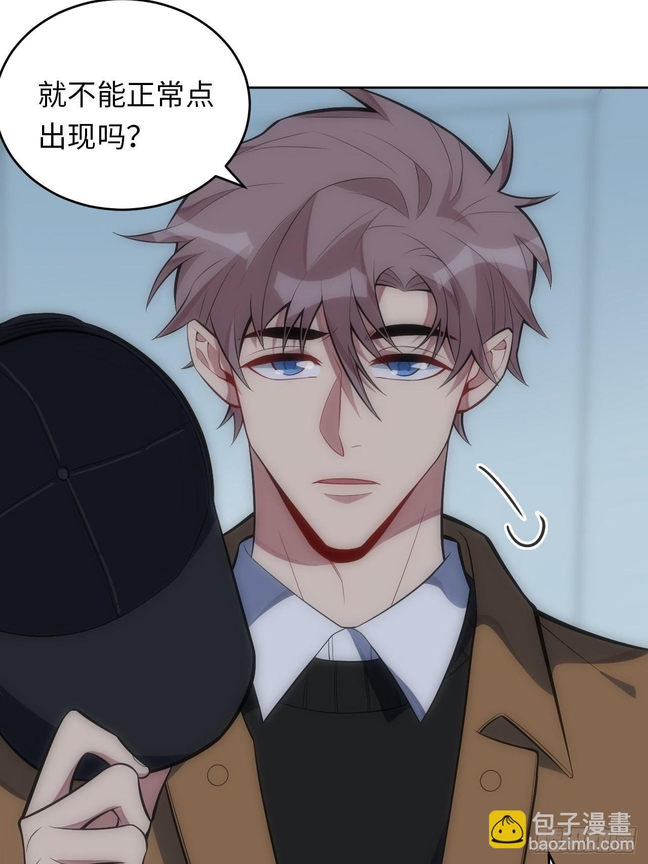 32.演奏会变故
