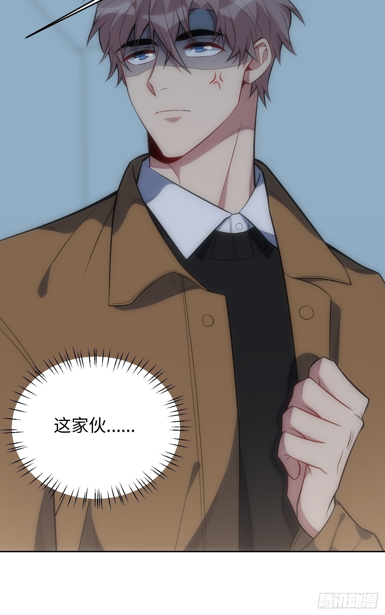 32.演奏会变故