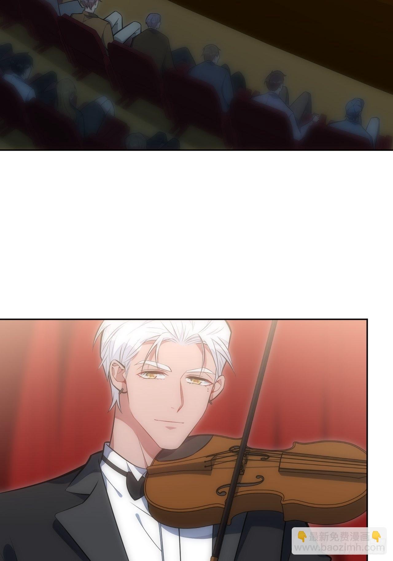 32.演奏会变故