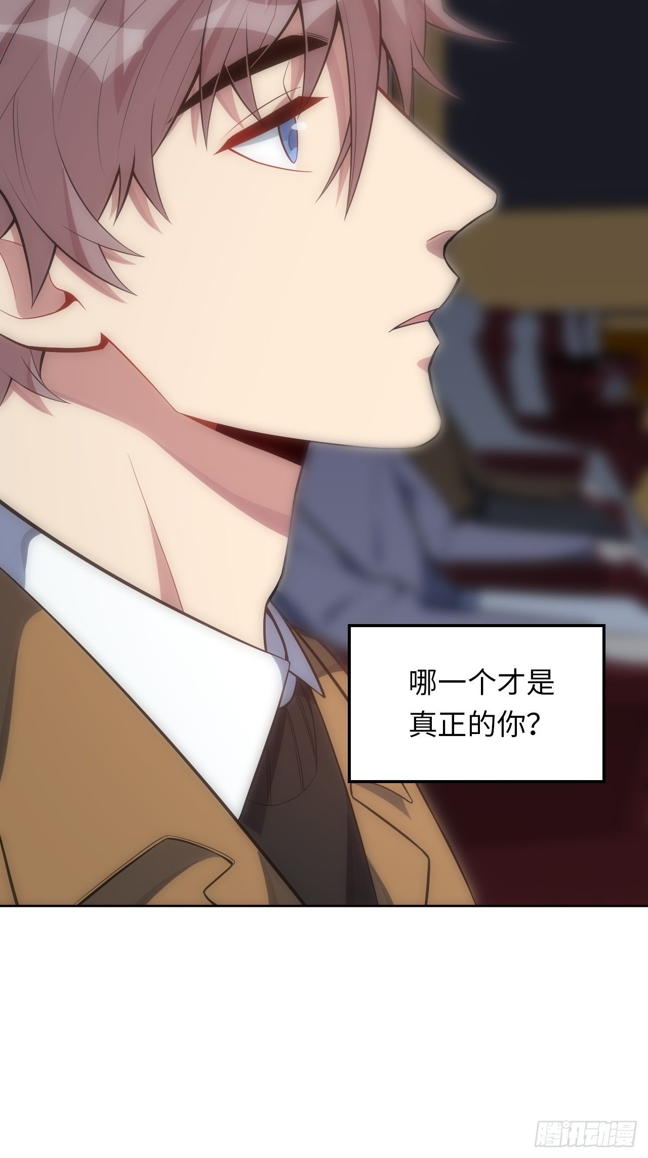 32.演奏会变故