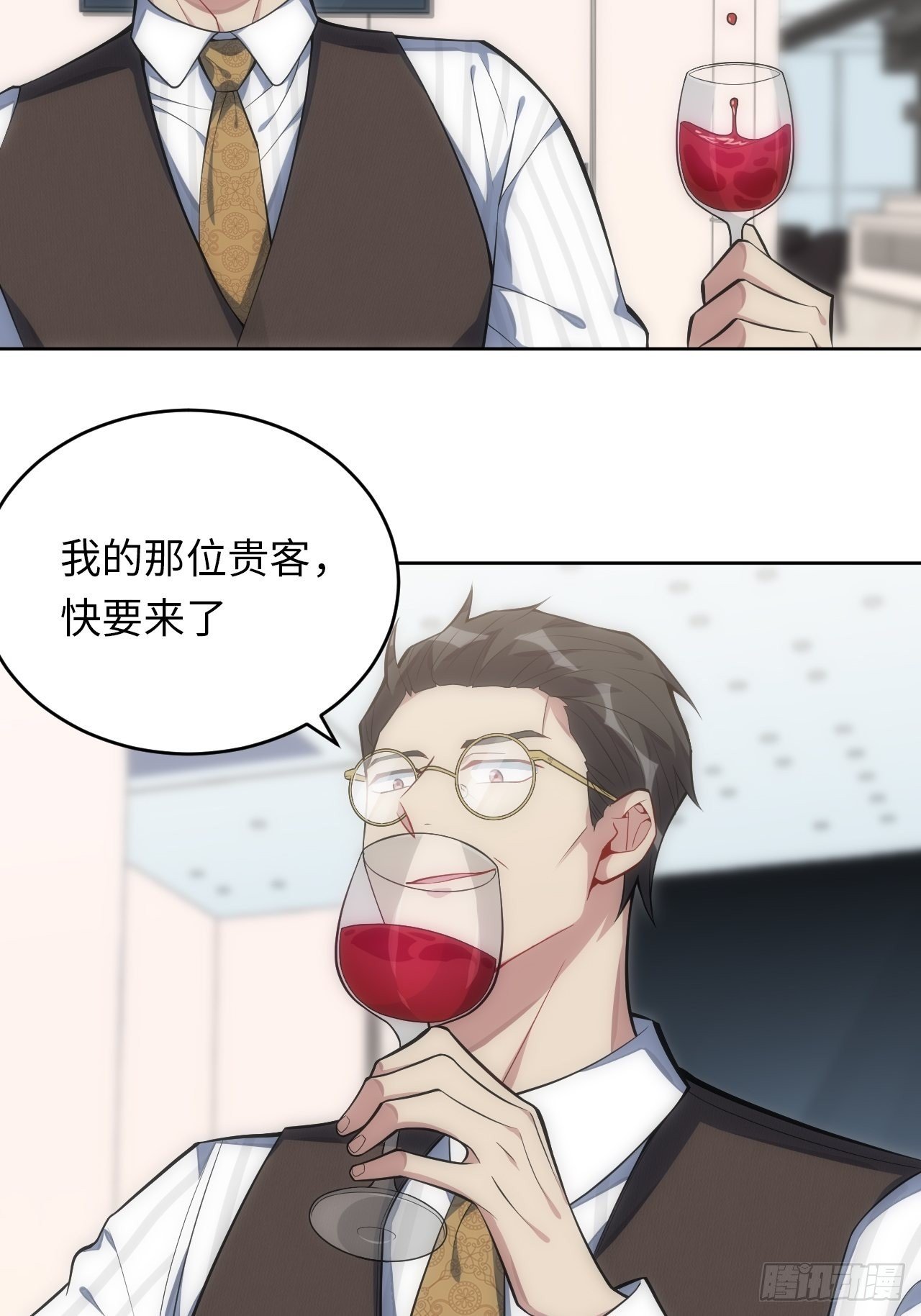 33.斯坦被勒索