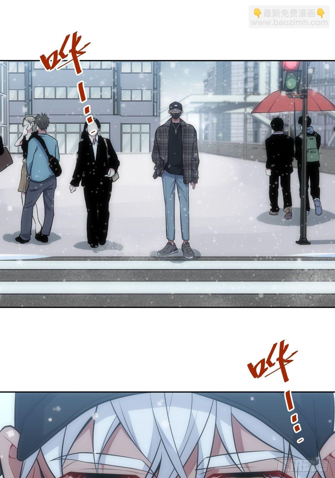 34.身败名裂