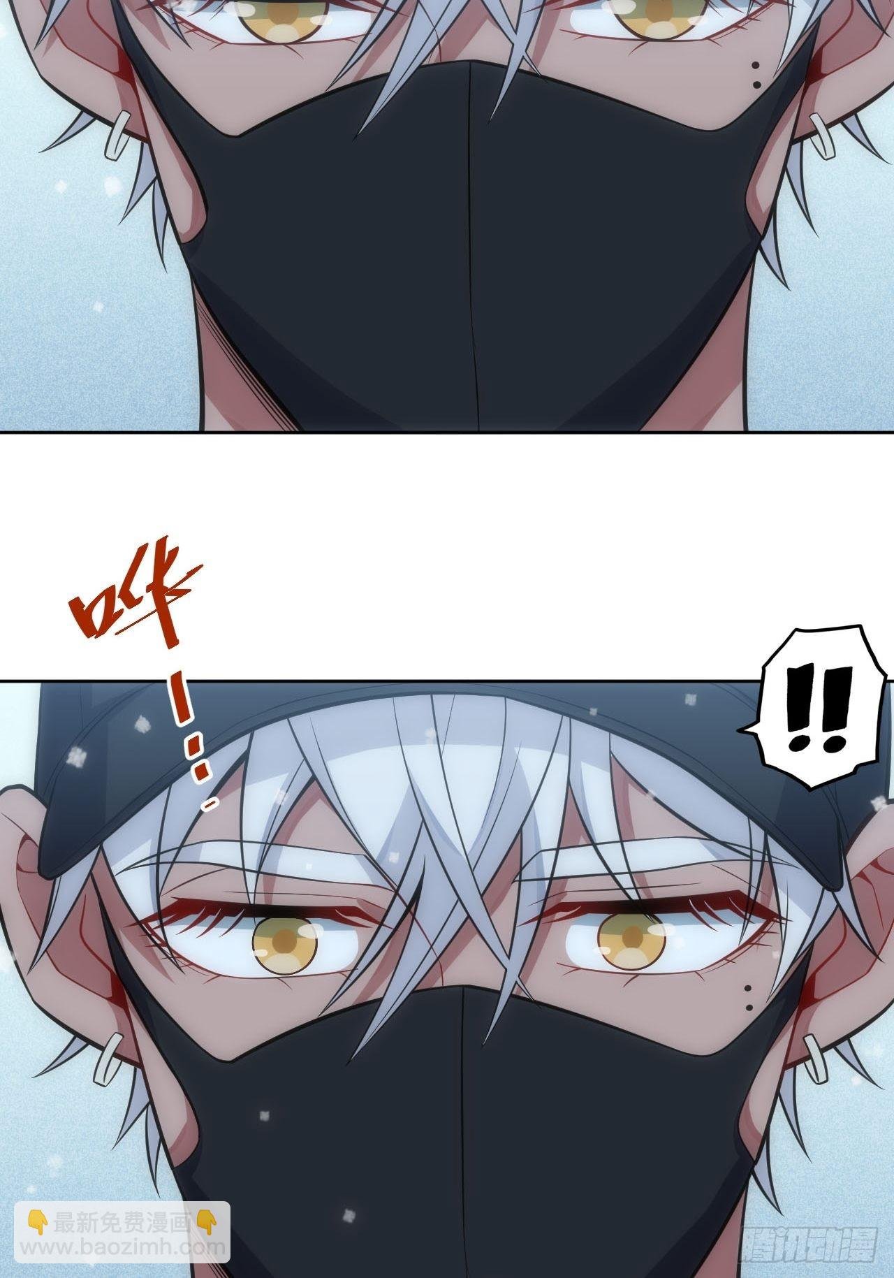 34.身败名裂