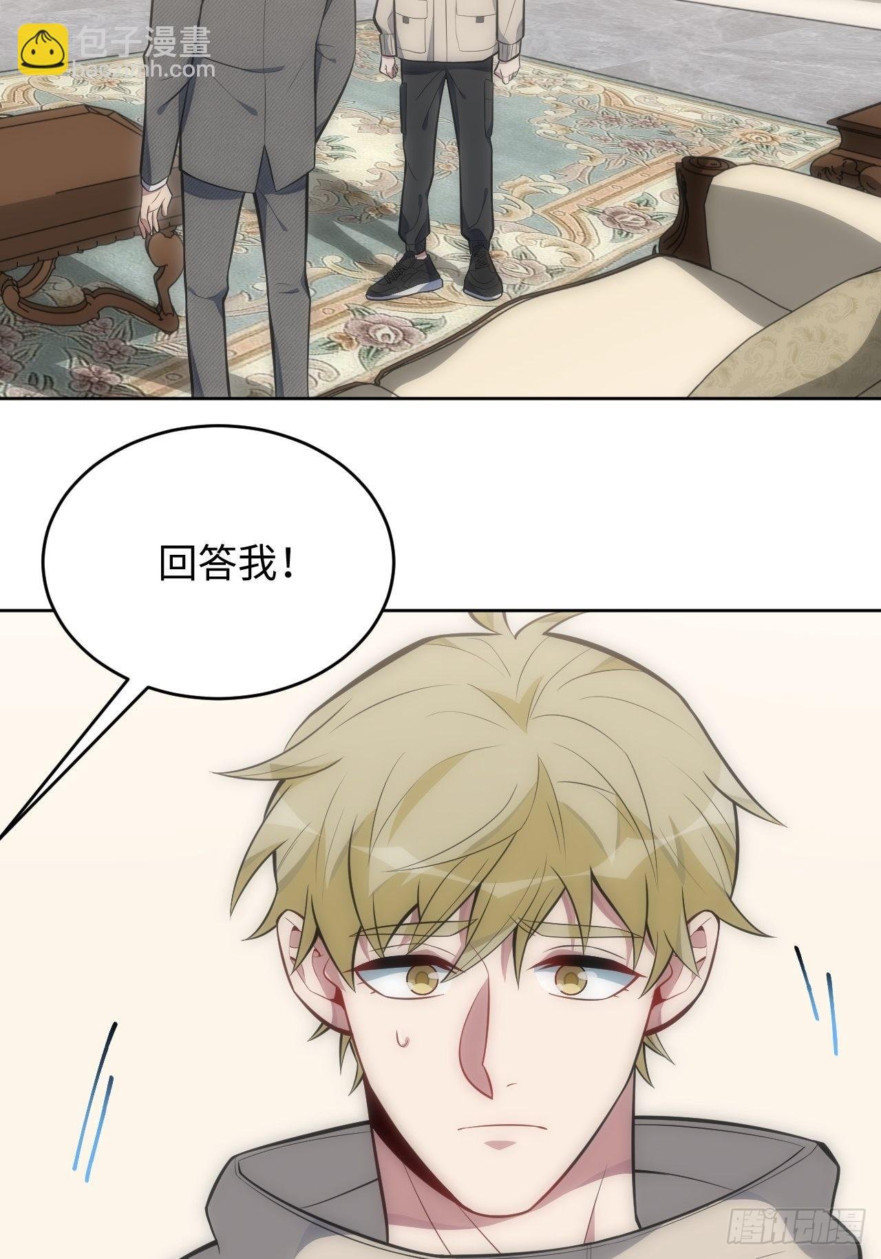 37.封闭空间与童年阴影