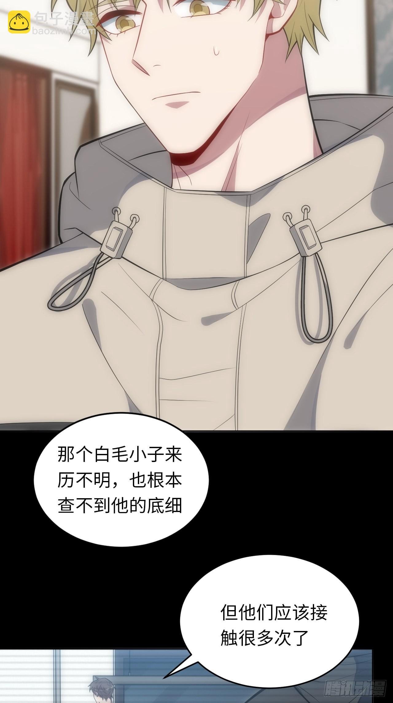 37.封闭空间与童年阴影