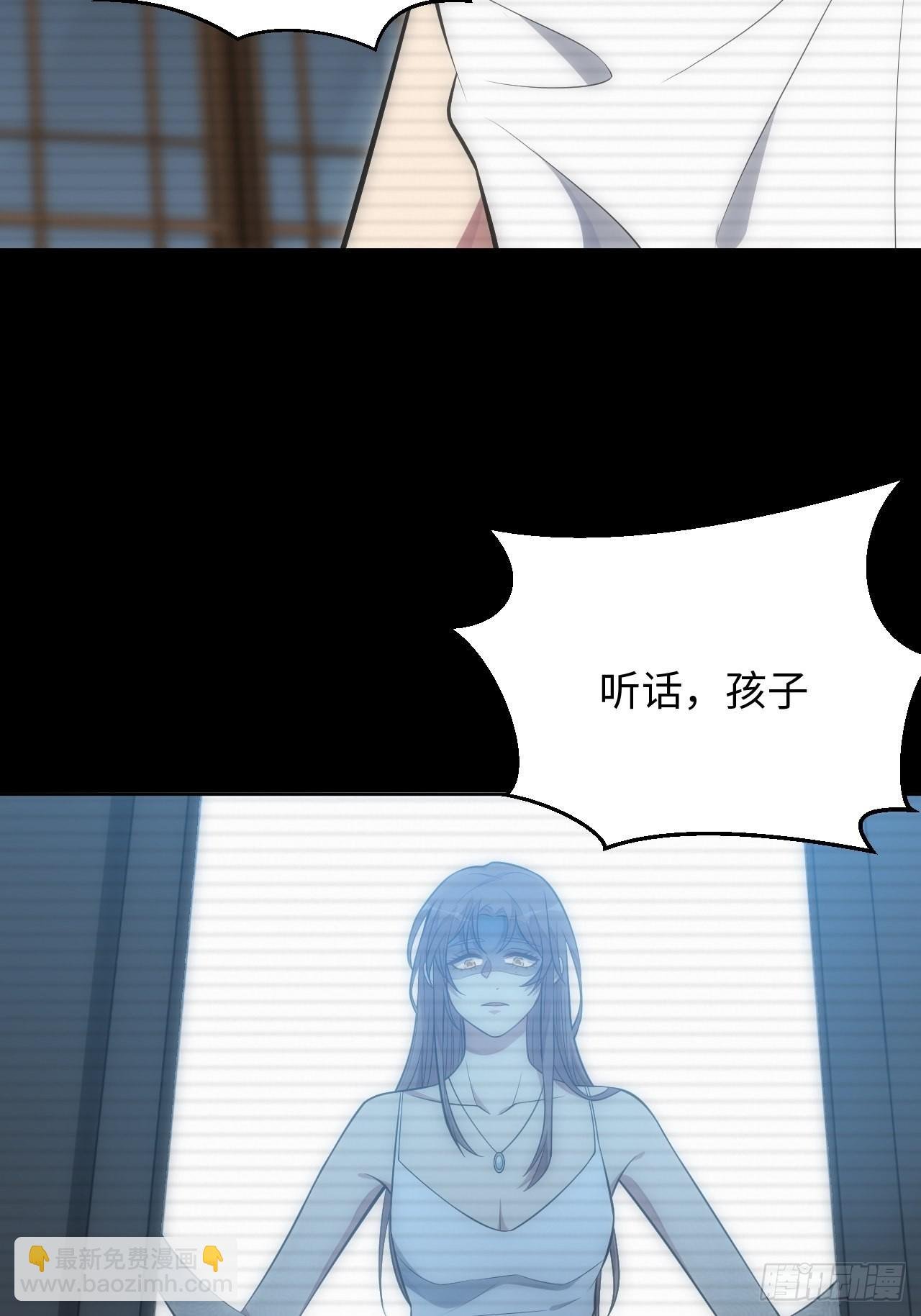 37.封闭空间与童年阴影