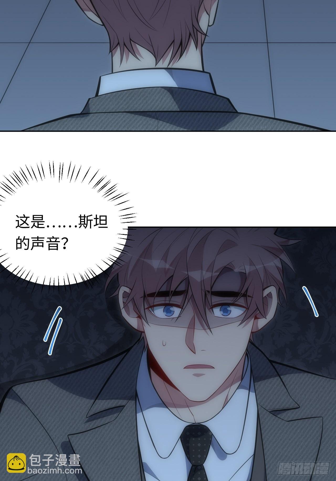 37.封闭空间与童年阴影