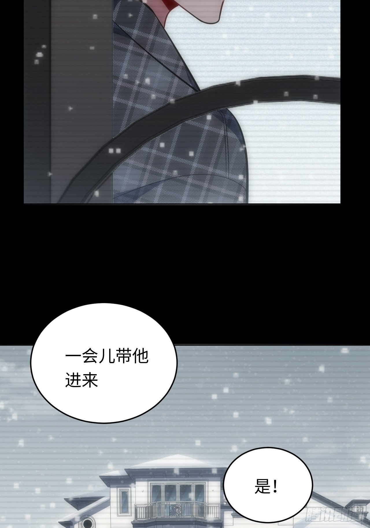 37.封闭空间与童年阴影