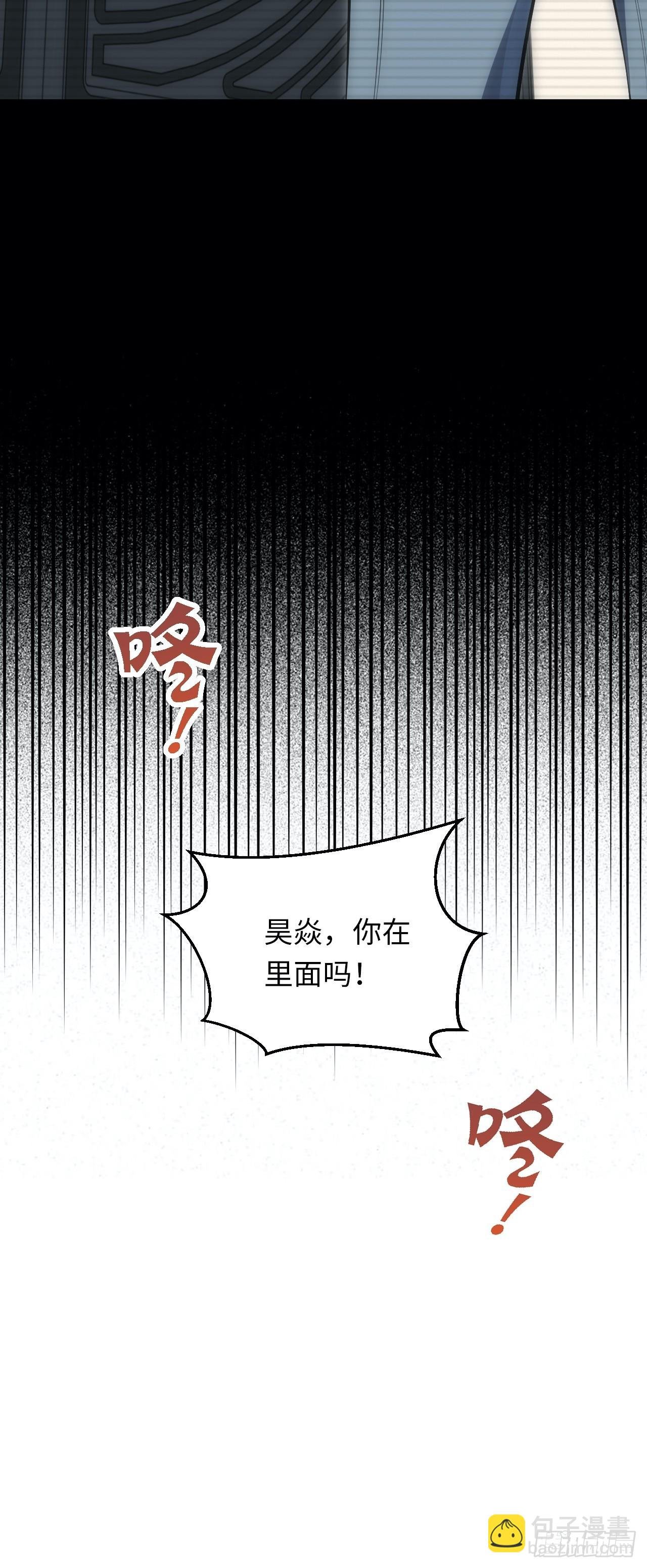 37.封闭空间与童年阴影
