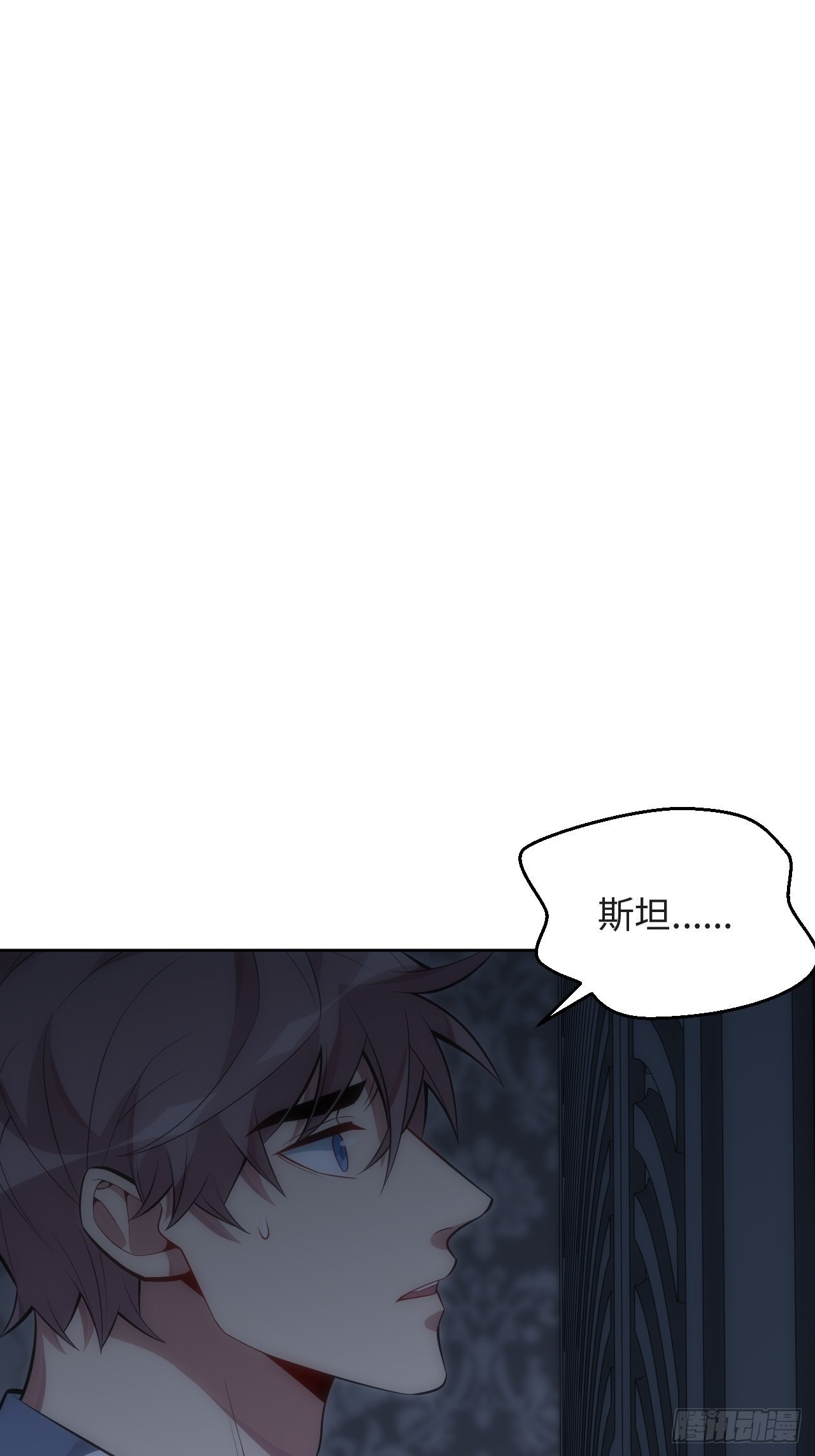 38.你就是独一无二
