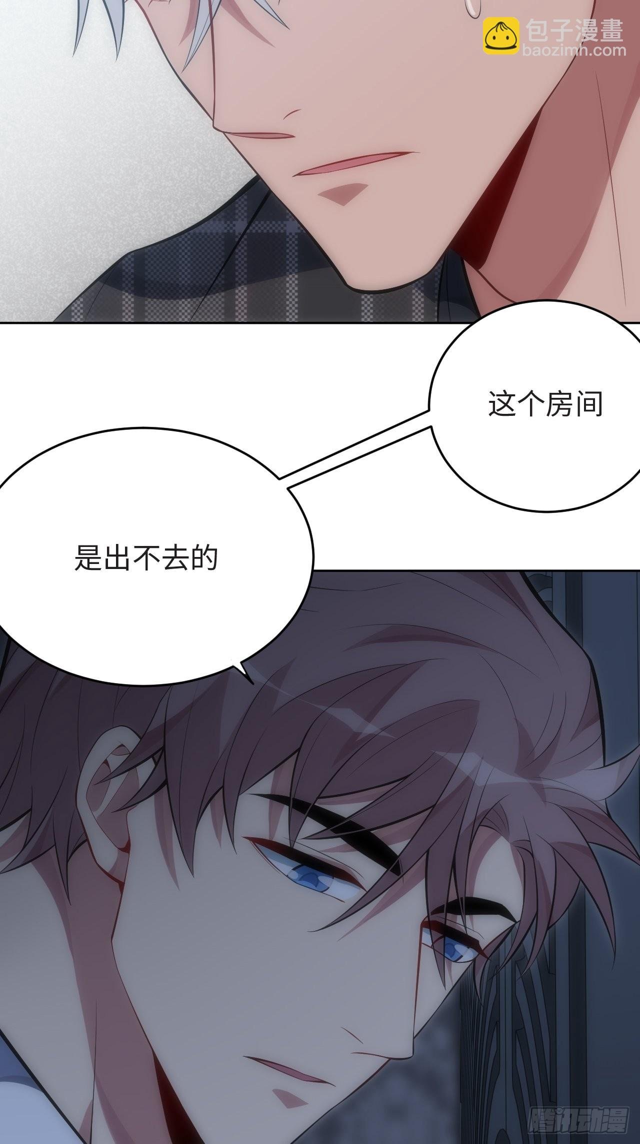 38.你就是独一无二