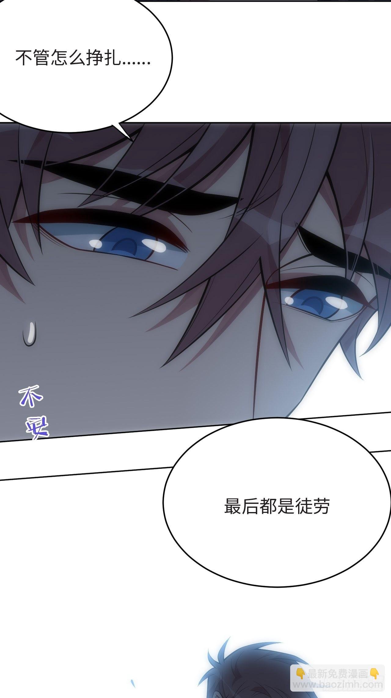 38.你就是独一无二