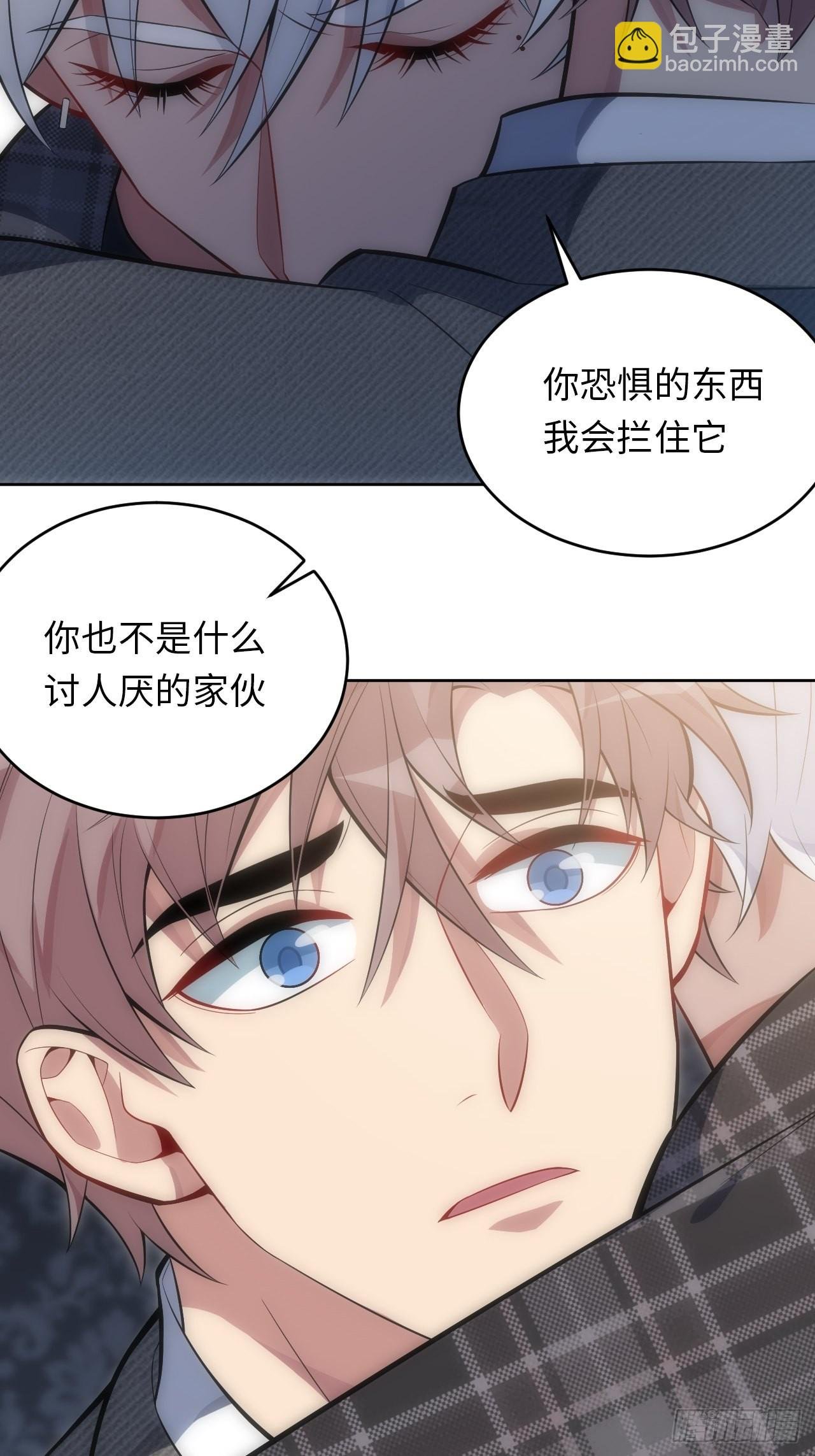 38.你就是独一无二