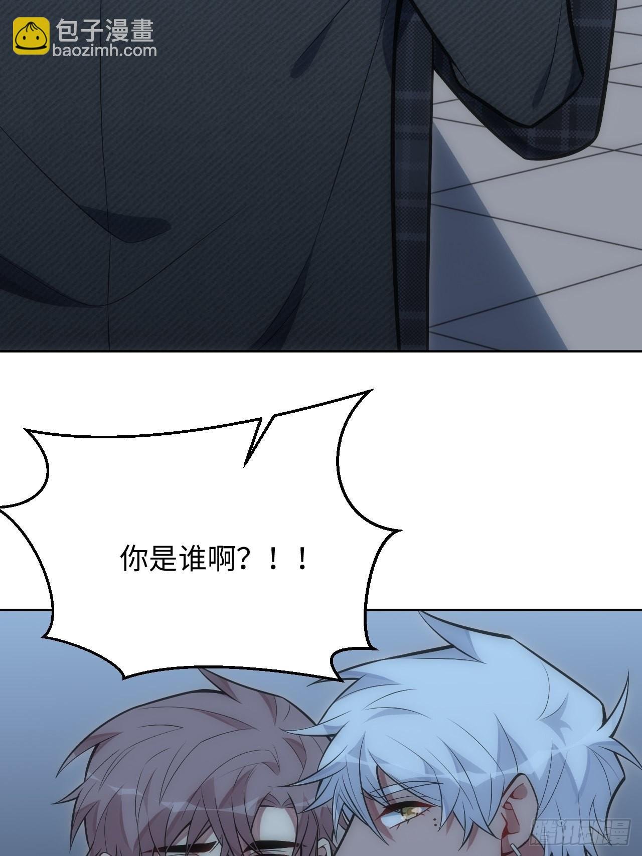 38.你就是独一无二