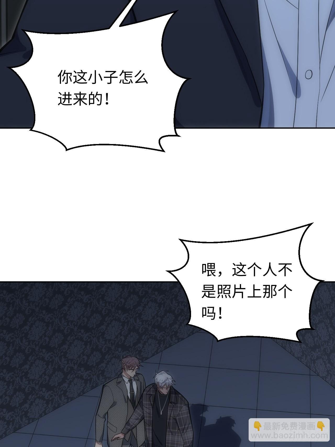 38.你就是独一无二