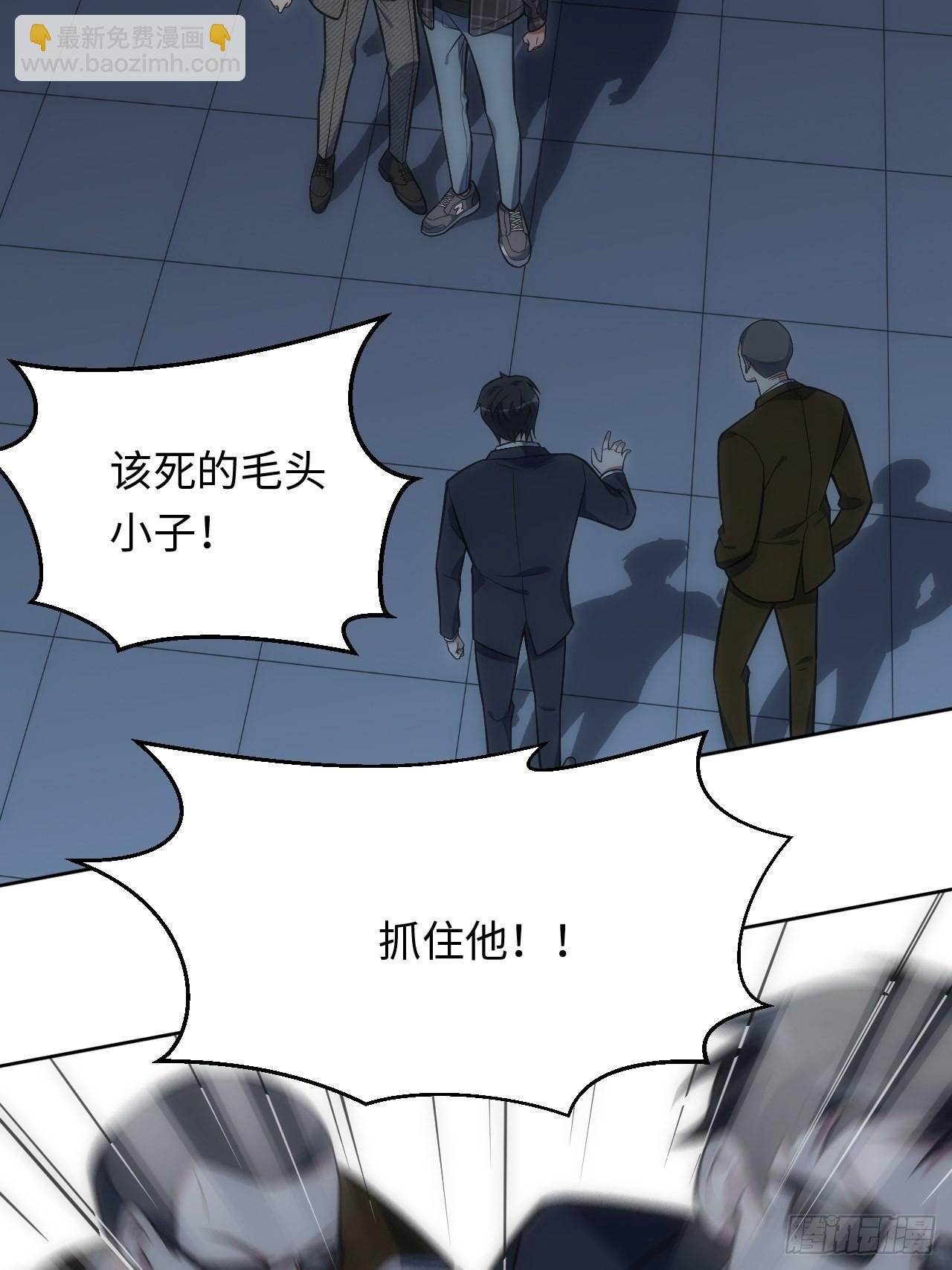 38.你就是独一无二