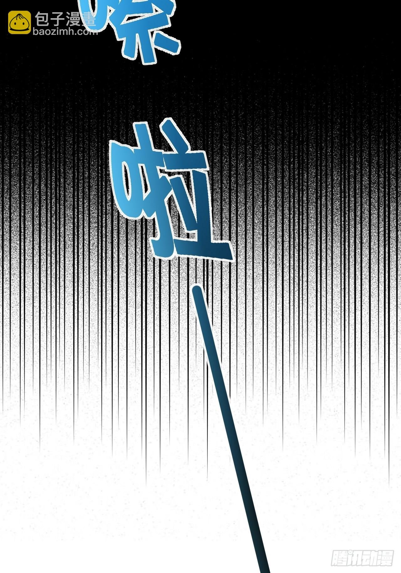38.你就是独一无二