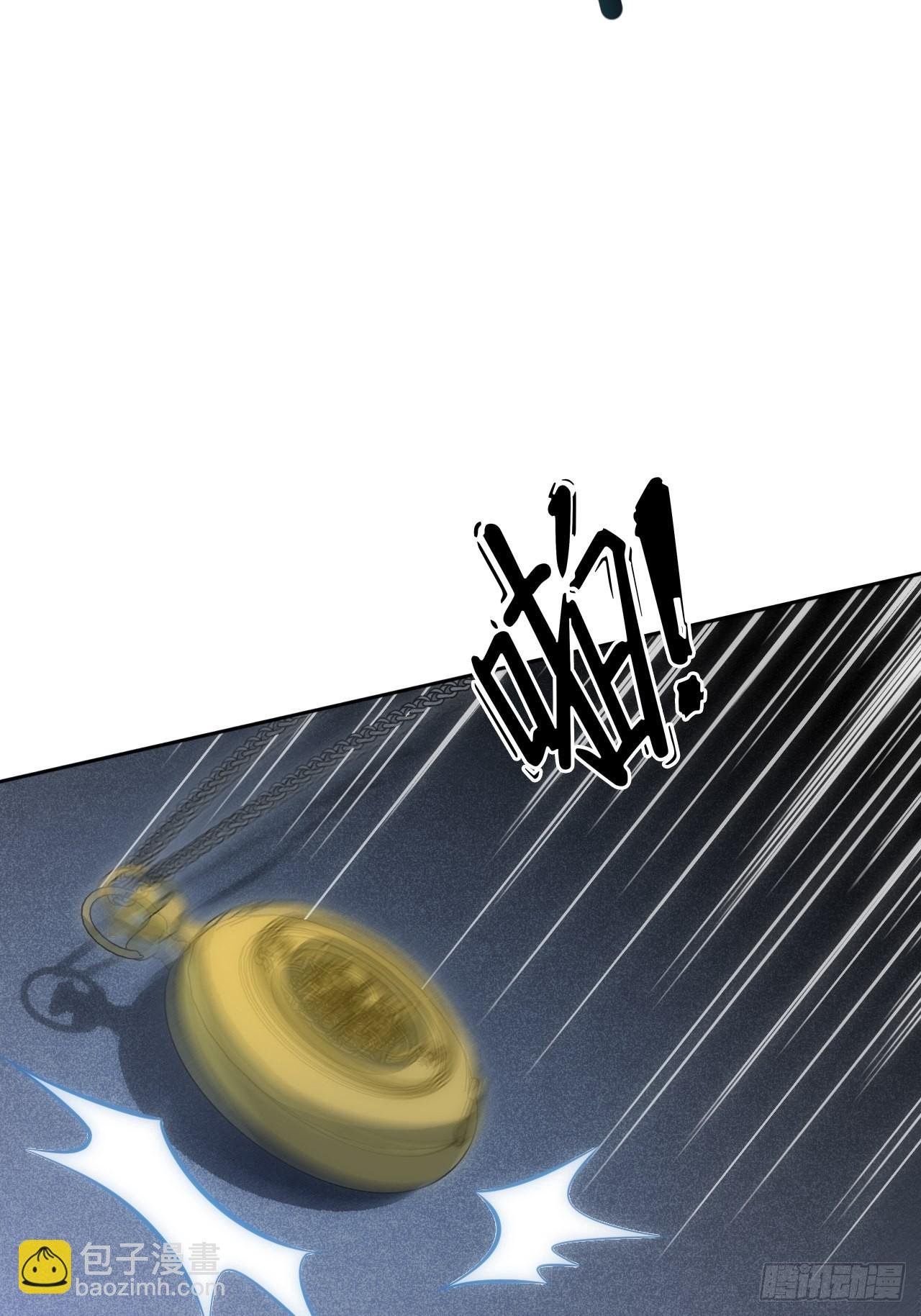 38.你就是独一无二